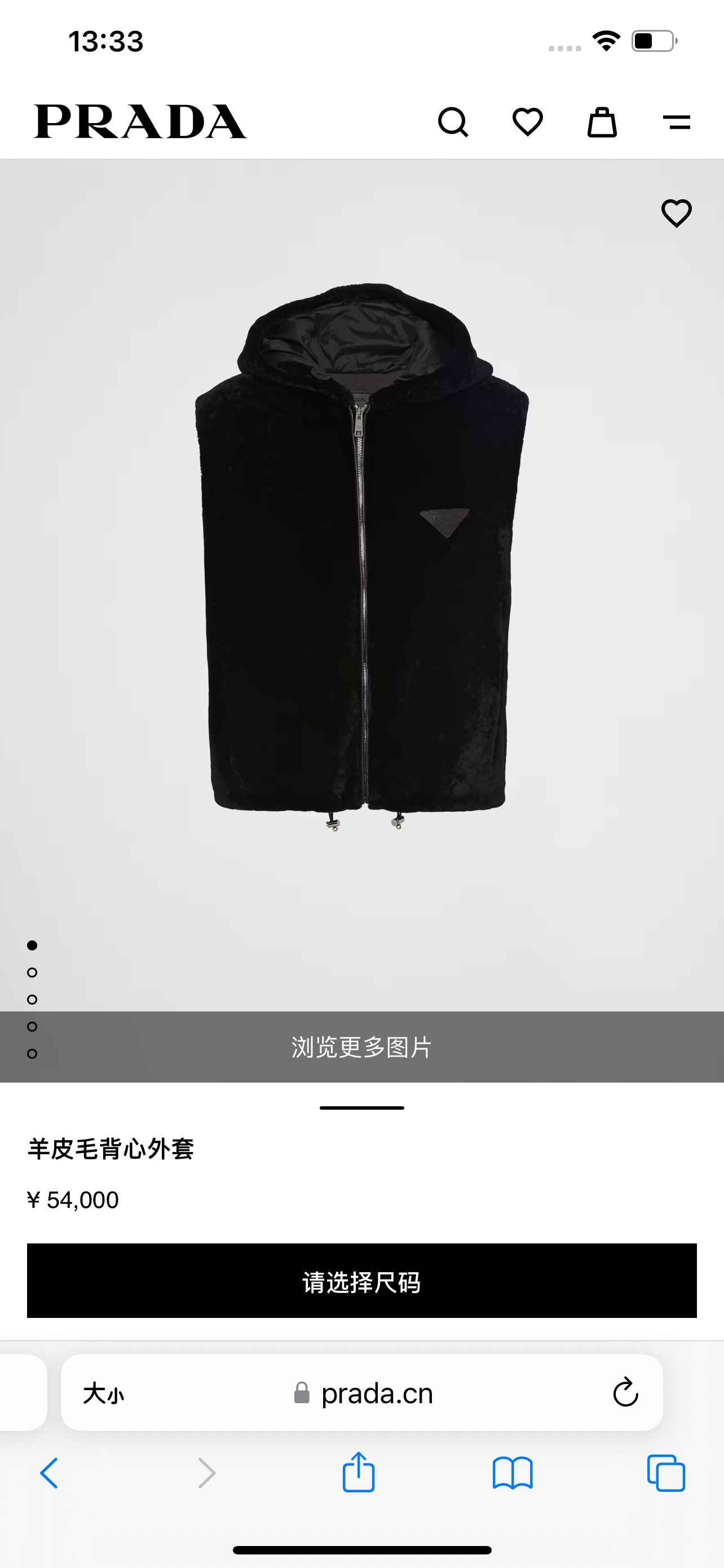 NO:754733,GW,,Top Customize119860909GW,,Top Customize1,Men's clothing