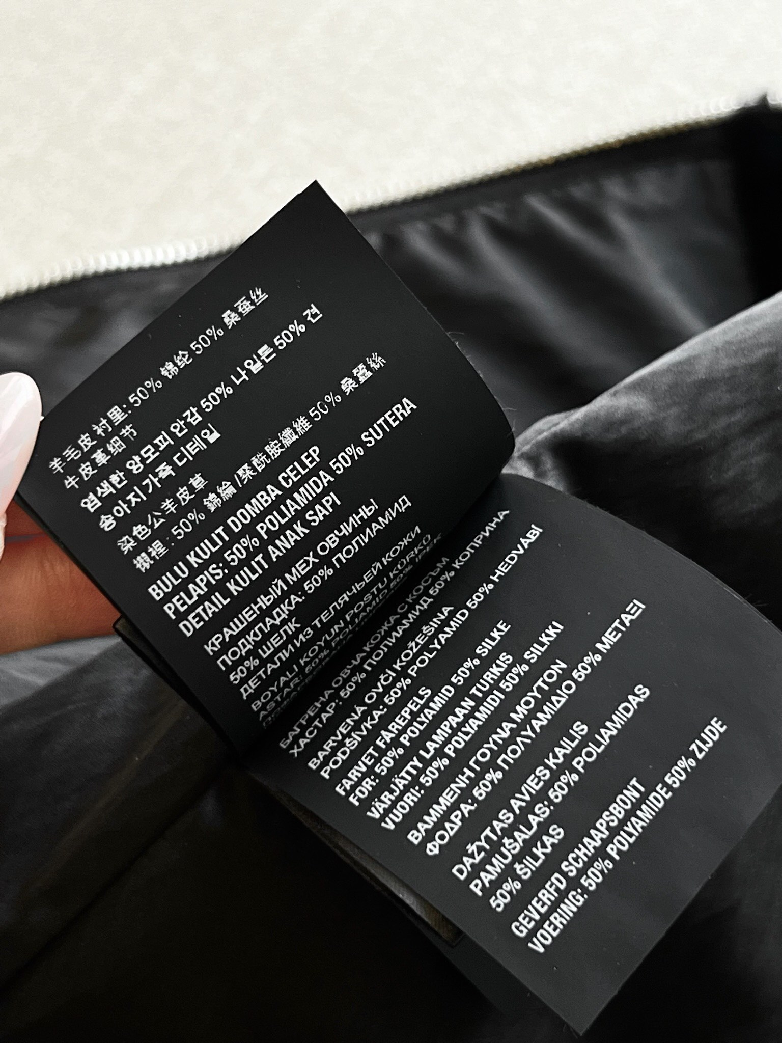 路易威登 Louis Vuitton 高定典藏名品高定成衣时装外套连衣裙衬衫T恤 #D7CBFCC8 9