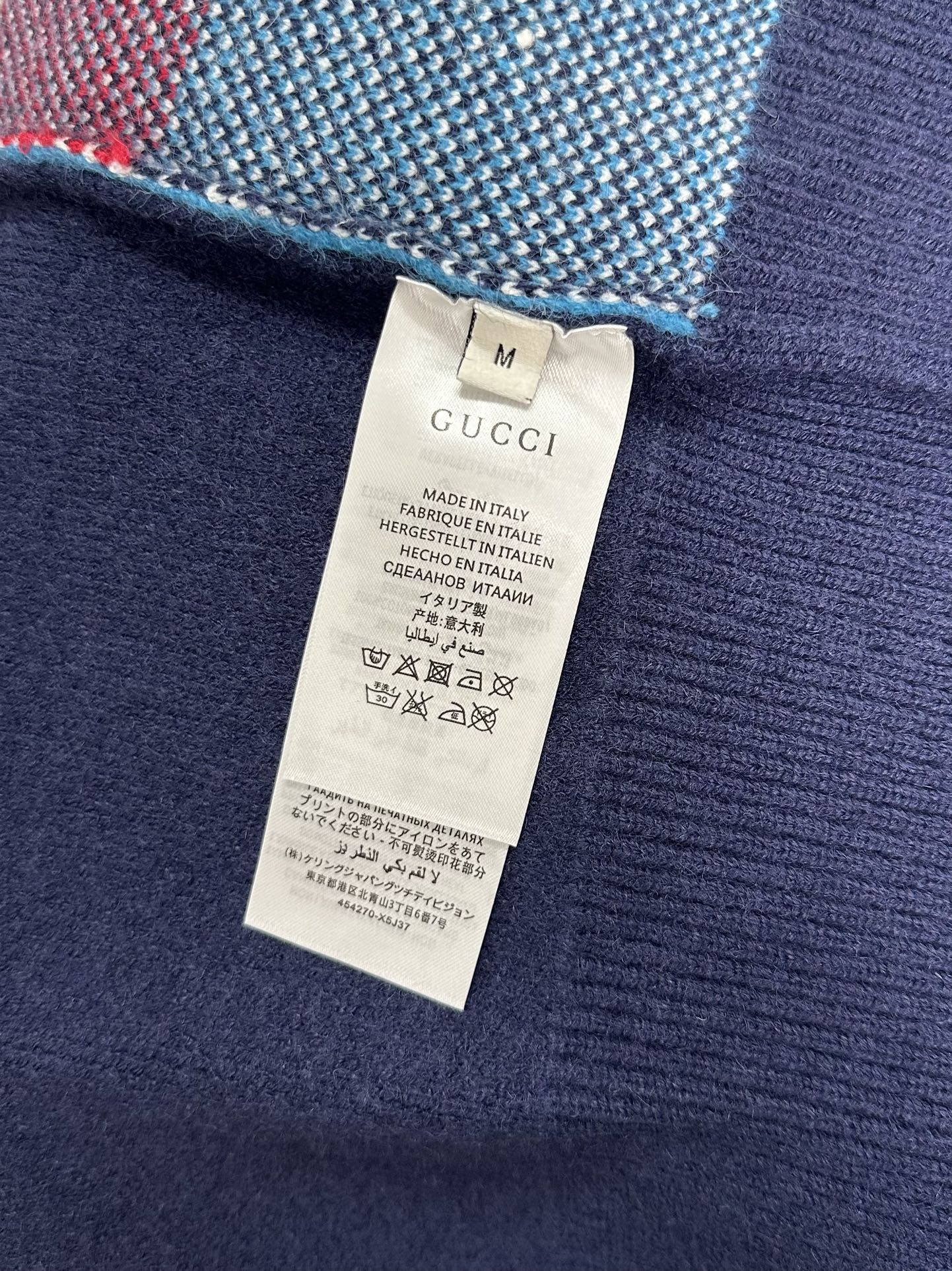 Gucci Gucchi Blue Sweater with Os Shearing Design in Loose Style. - 图片 9