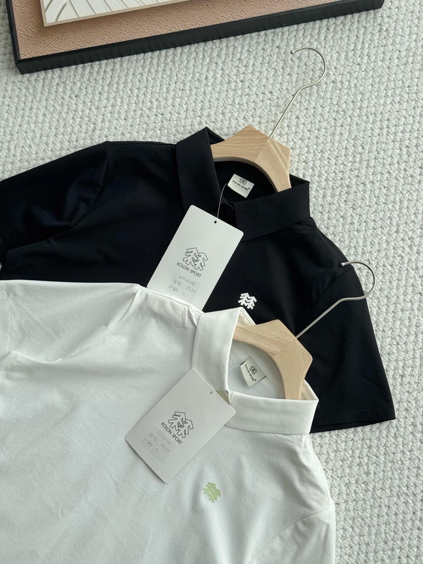 Alternative view of Polo Shirt 08658