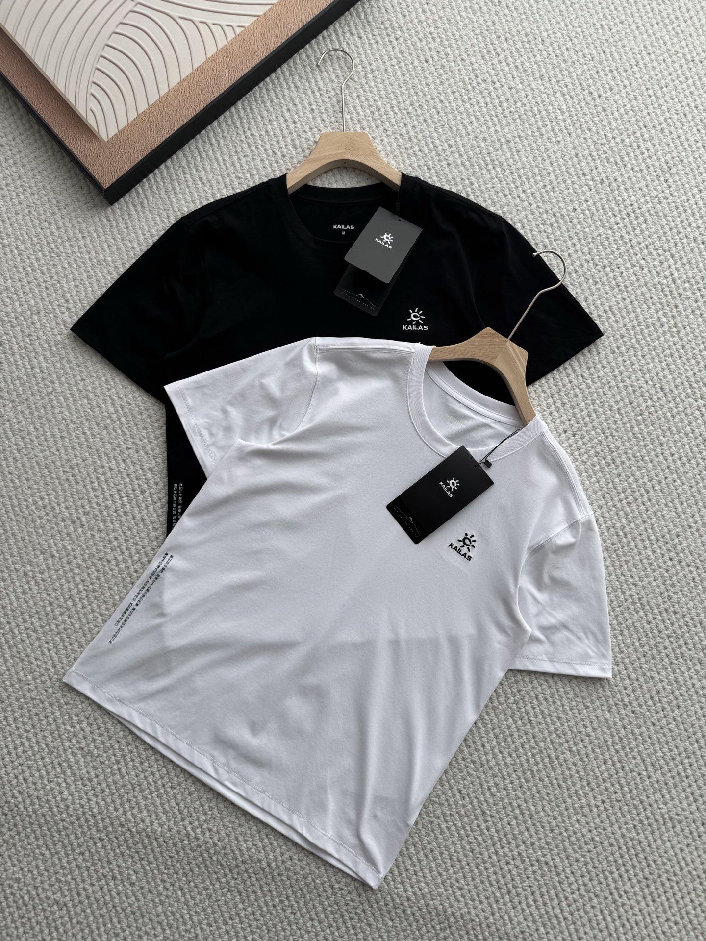 T-Shirt 26SK-04 07145