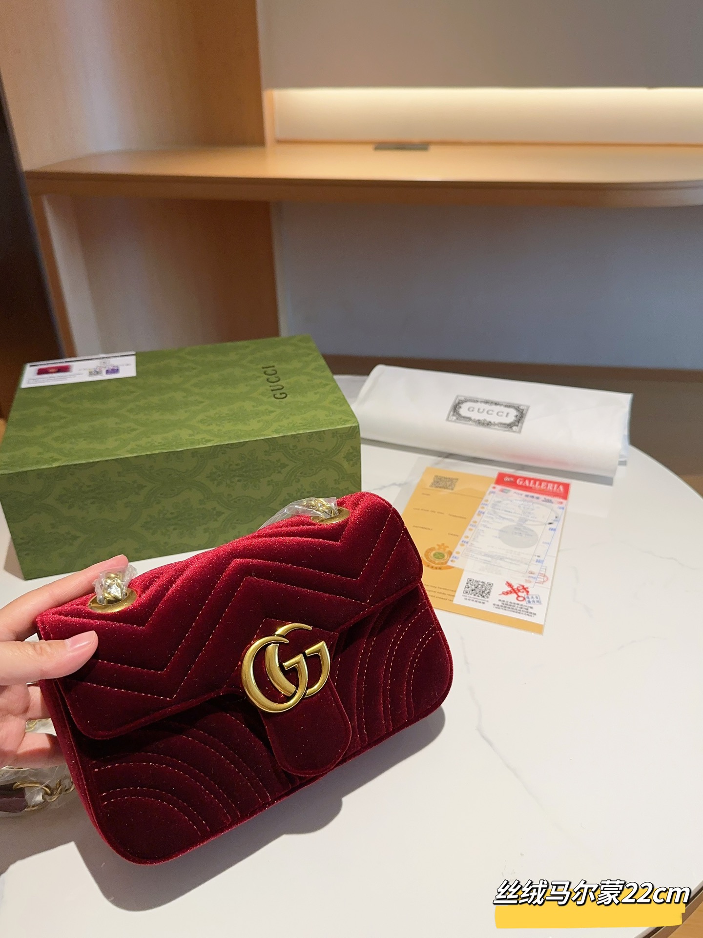 Gucci Marmont Sacs À Bandoulière & À Épaule Velours La chaîne