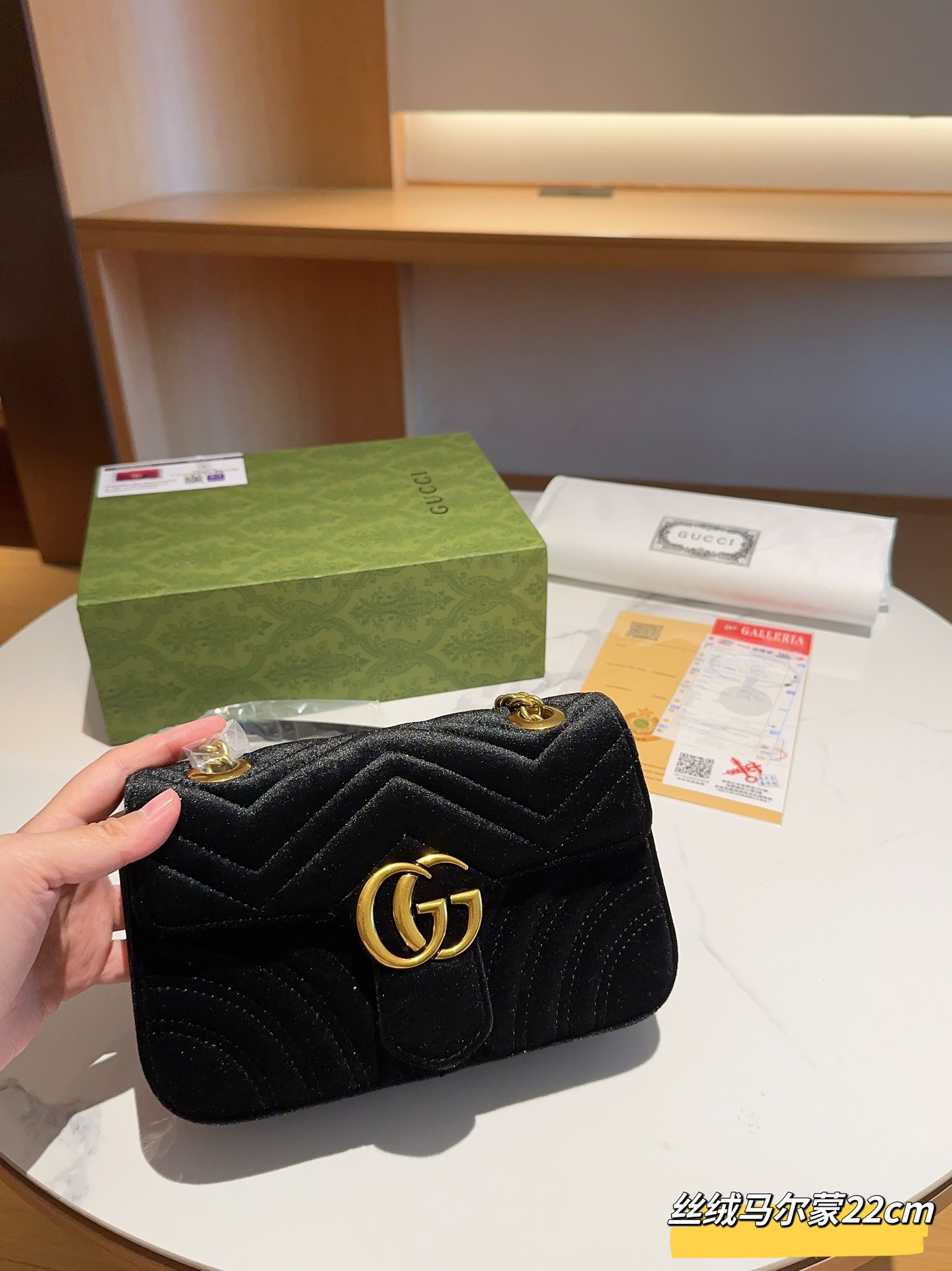 Gucci Marmont Sacs À Bandoulière & À Épaule Velours La chaîne