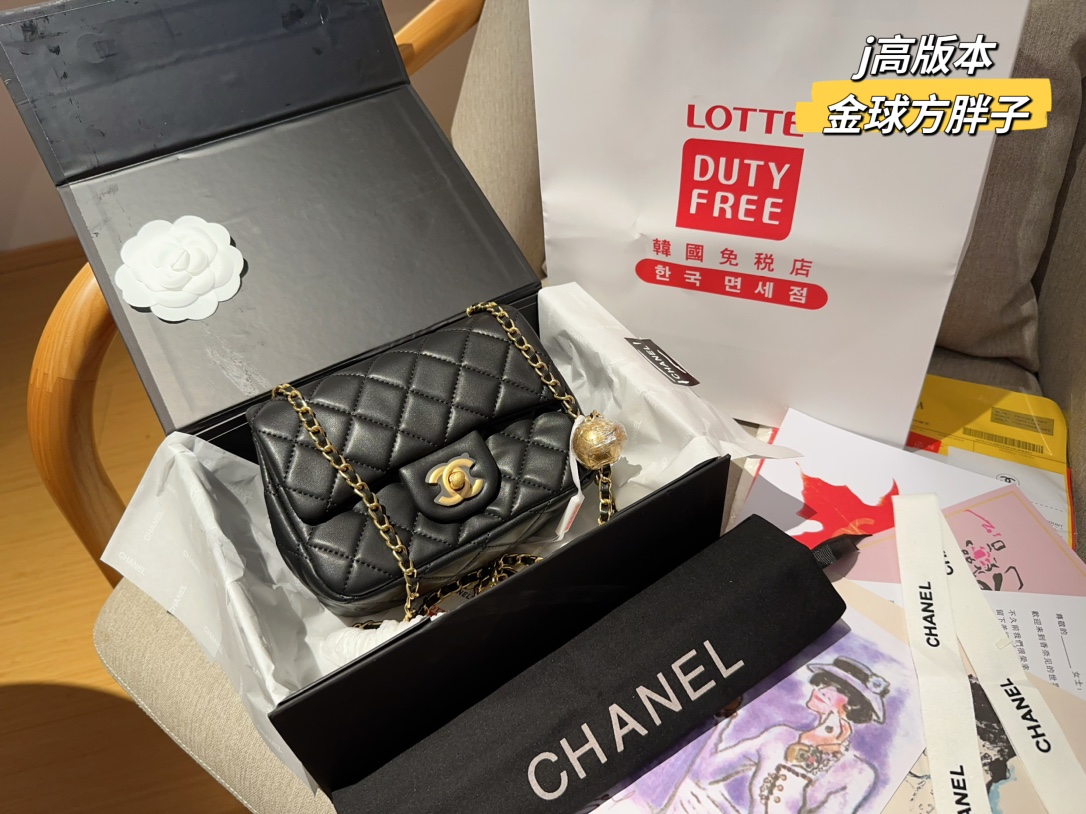 Chanel Classic Flap Bag Sacs À Bandoulière & À Épaule La chaîne