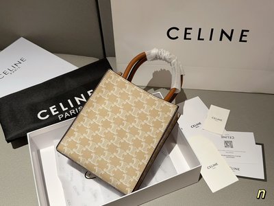 Celine Crossbody & Shoulder Bags Mini Bags Tote Bags Beige Brown Mini