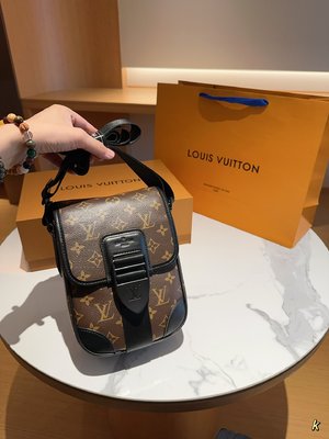 Louis Vuitton Mini Bags