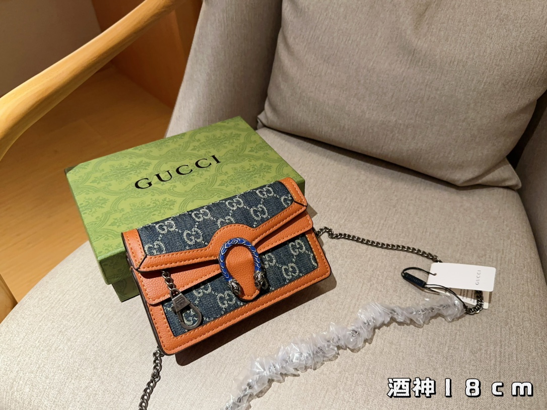 for sale online
 Gucci Dionysus Crossbody & Shoulder Bags Chains