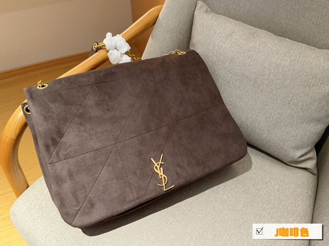 Yves Saint Laurent Crossbody & Shoulder Bags Messenger Bags Chains