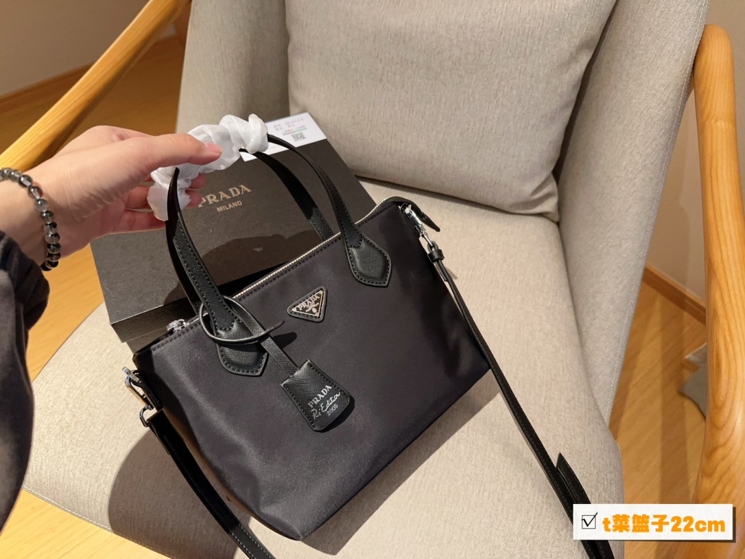 Top Quality Replica
 Prada Bags Handbags Nylon