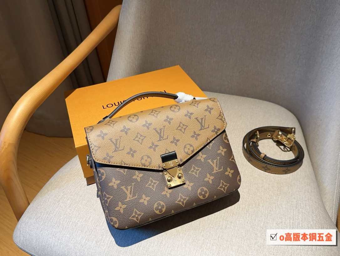 Louis Vuitton LV Pochette MeTis Messenger Bags Yellow Monogram Reverse