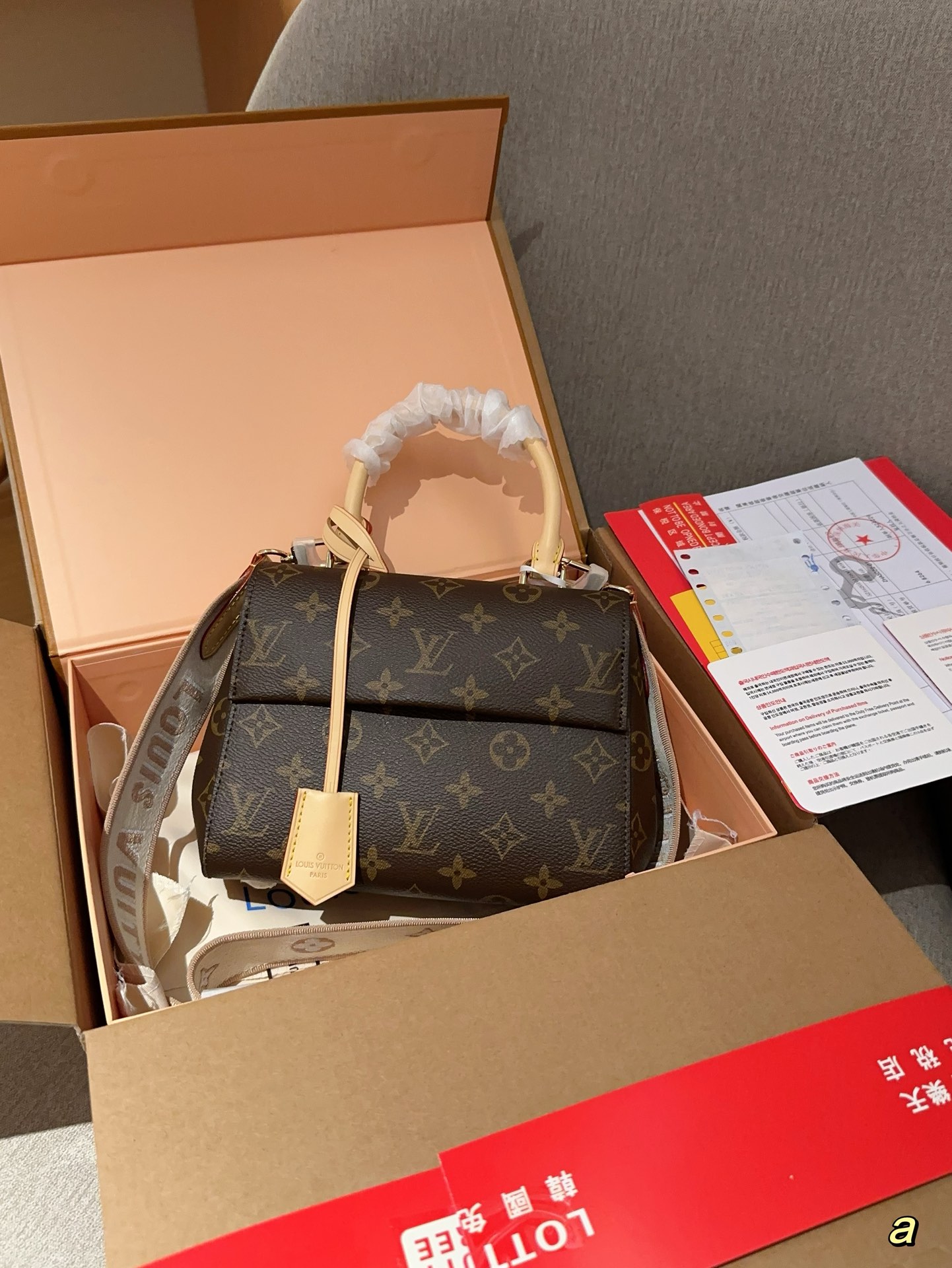 Louis Vuitton LV Cluny Bags Handbags