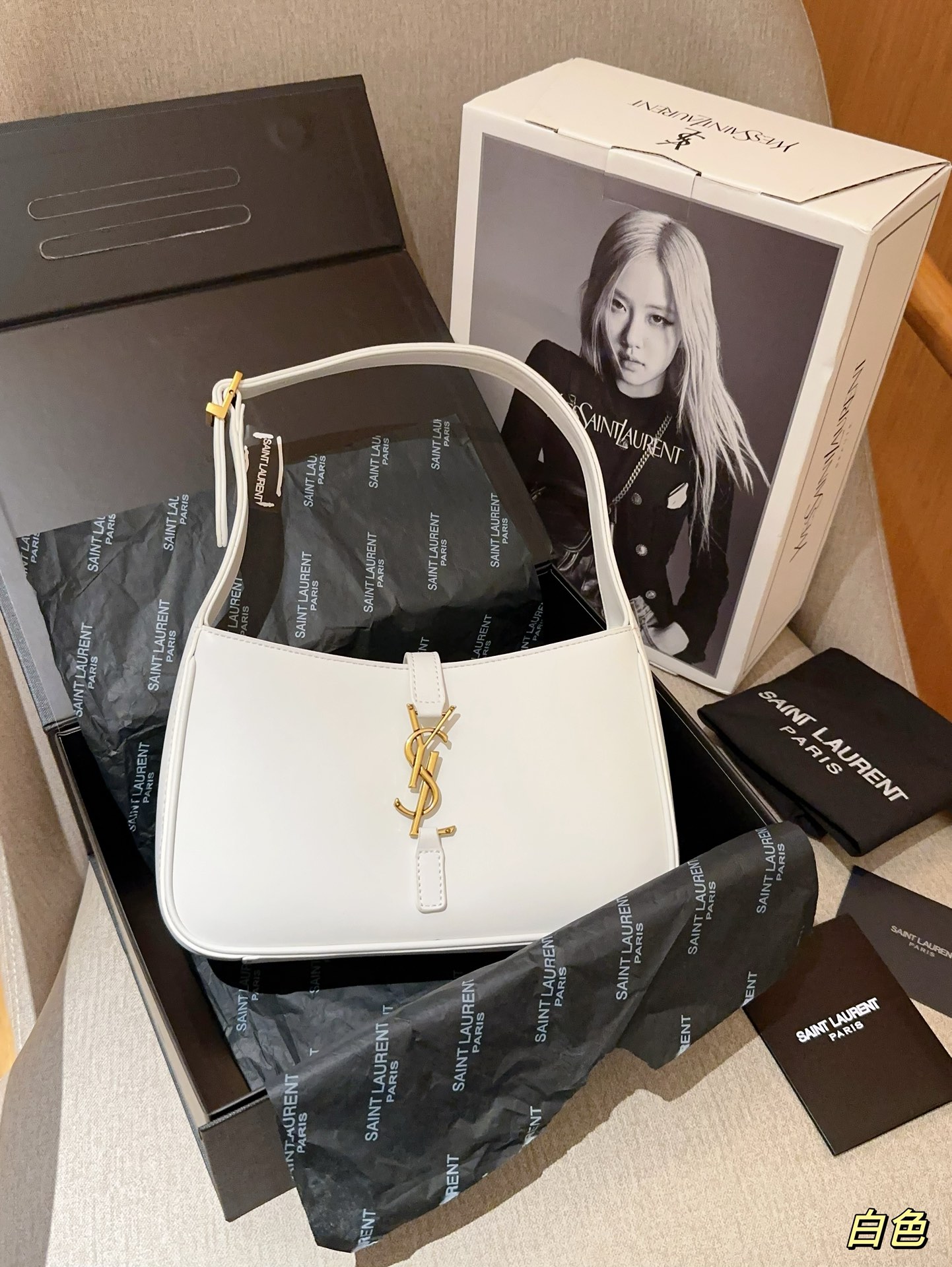 Yves Saint Laurent Sacs À Bandoulière & À Épaule Sous les aisselles