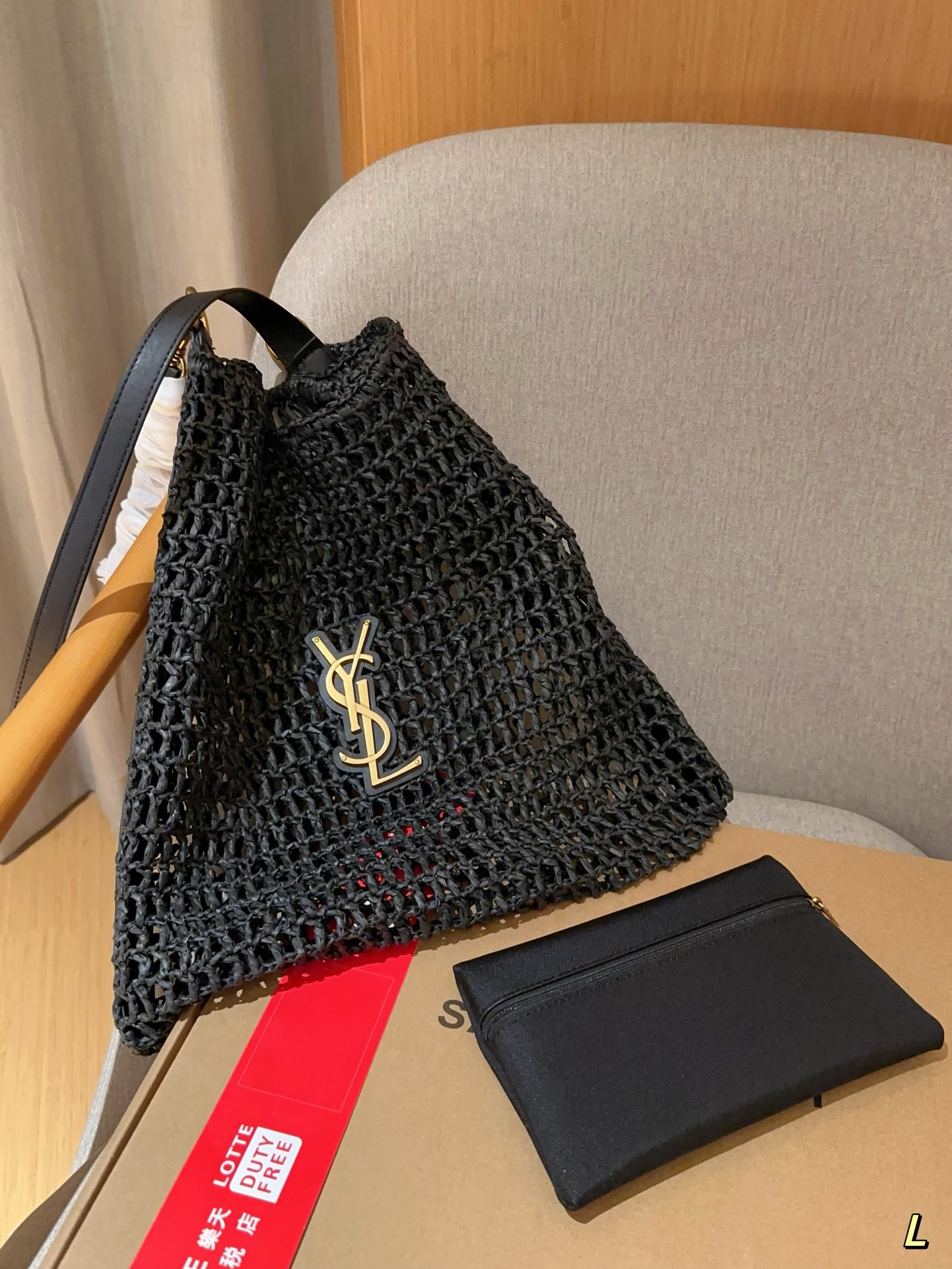 Yves Saint Laurent Sacs À Main Sacs Cabas Travail ouvert Rafia Tissage de paille Tissé