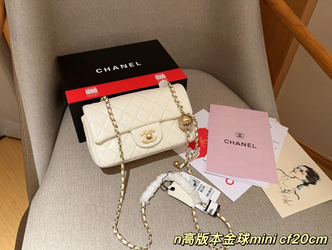 Chanel Classic Flap Bag Sacs À Bandoulière & À Épaule La chaîne