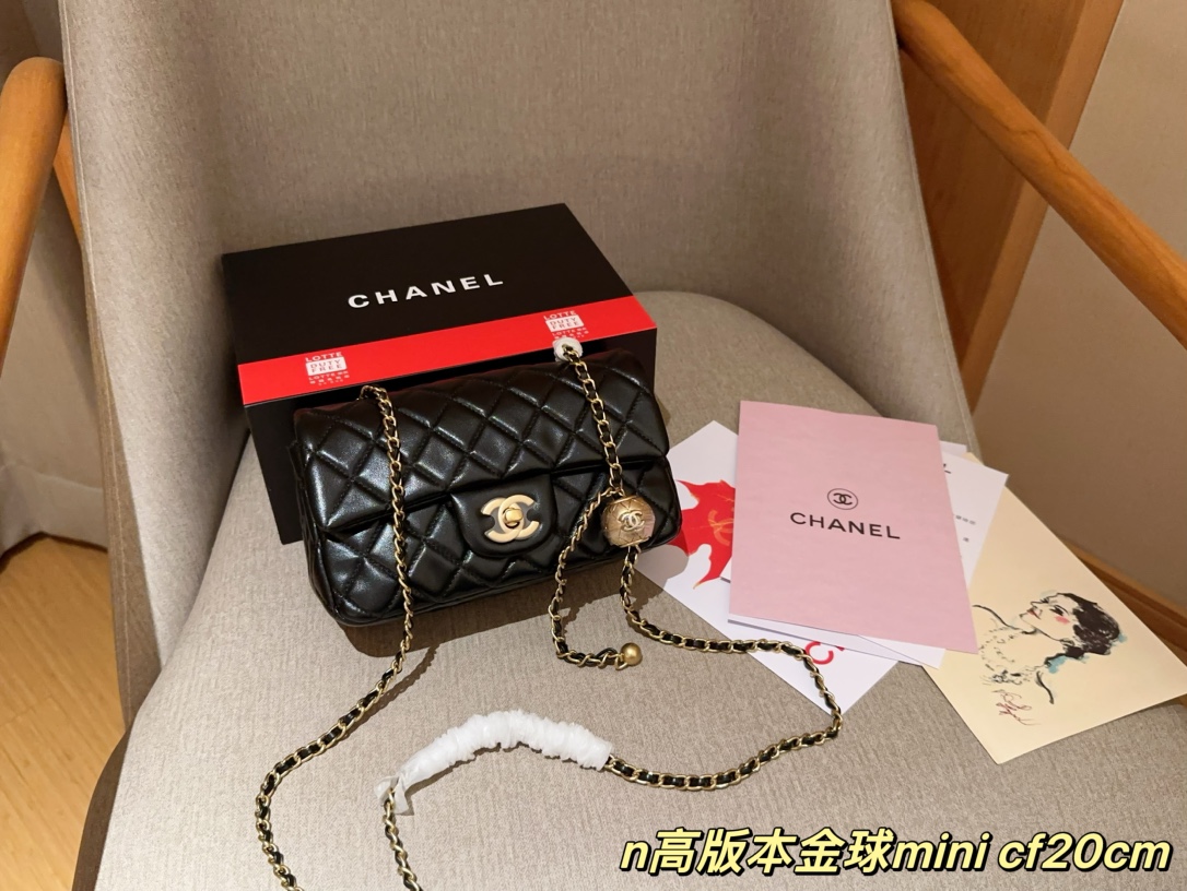 Chanel Classic Flap Bag Sacs À Bandoulière & À Épaule Meilleure réplique de créateurs
 La chaîne