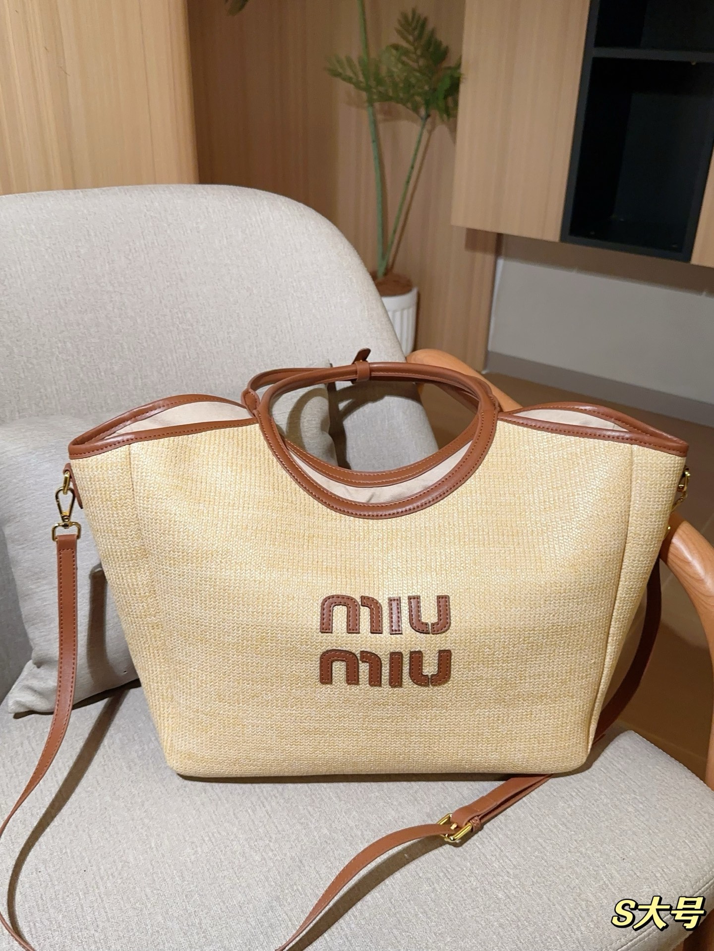 💰345 大号 Miumiu缪缪 草编托特包tote菜篮子 尺寸33×29×12 礼盒包装🎁