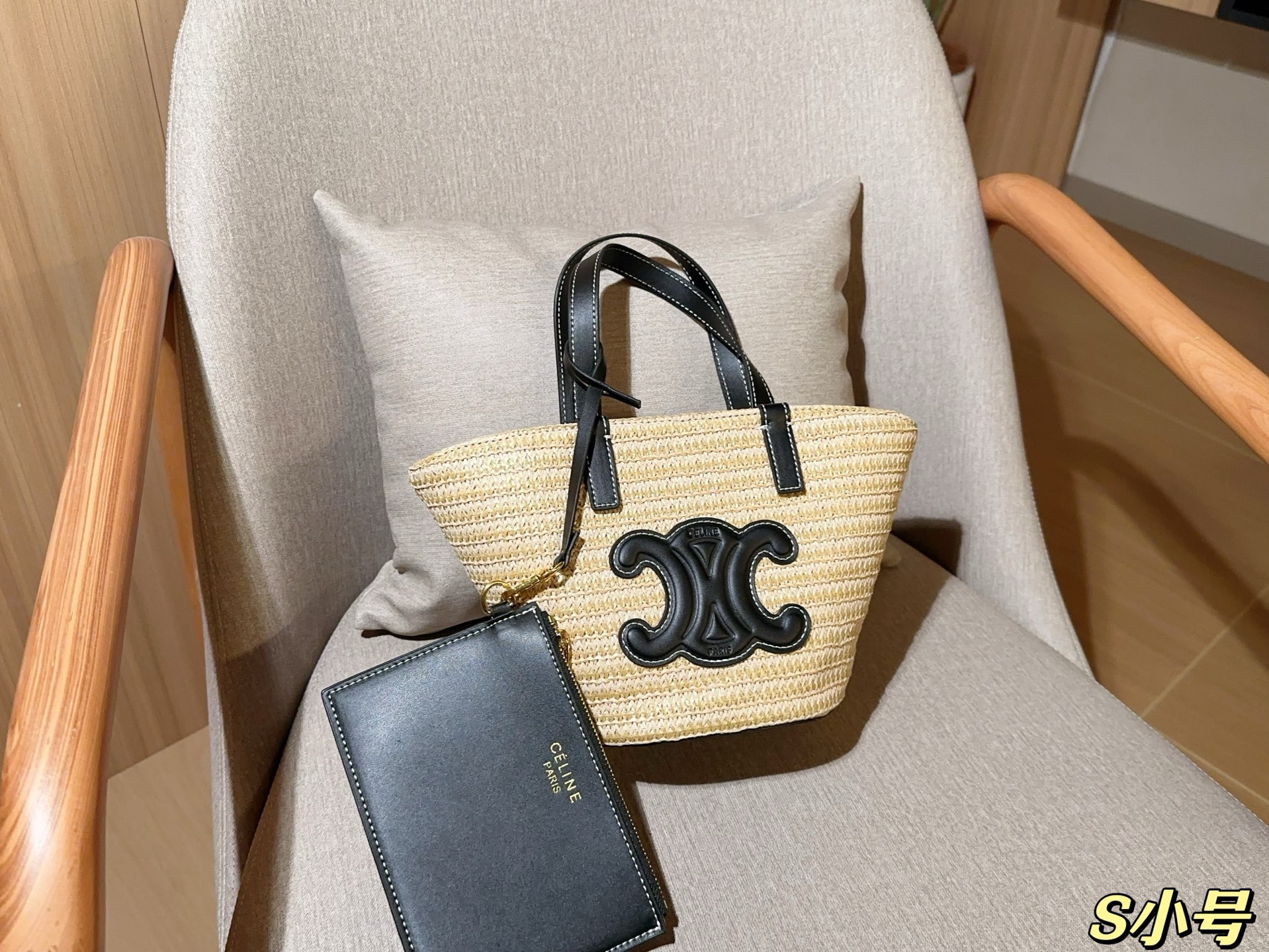💰290 小号 Celine赛琳 草编包/编织菜篮子包/拉菲草编织购物袋 尺寸:15×18×11 礼盒包装🎁