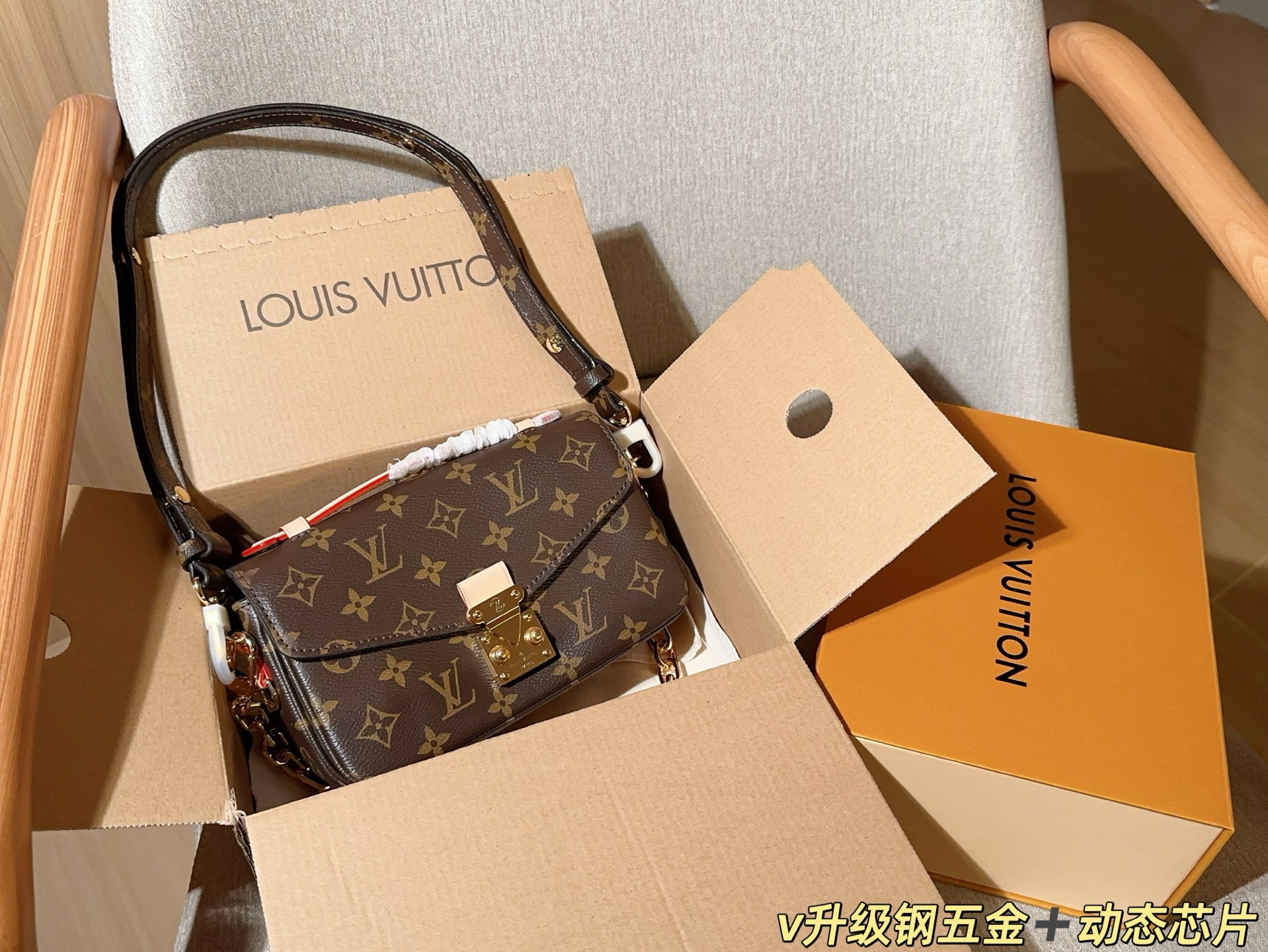 升级钢五金➕动态芯片 Lv/路易威登 Métis小邮差 小号邮差包看细节 尺寸21.5×13.5×6 礼盒包装➕飞机箱✈️