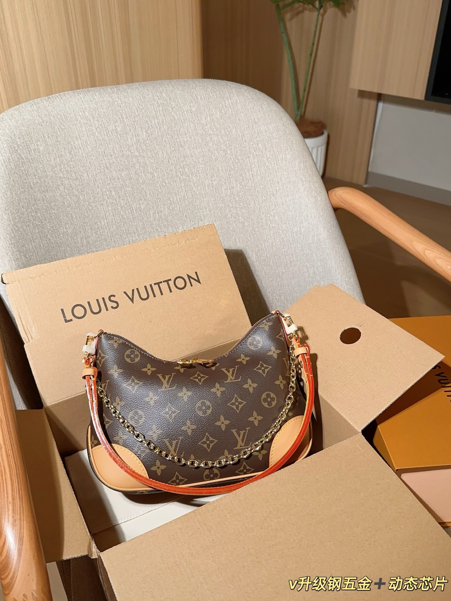升级钢五金➕动态芯片 Lv/路易威登 Boulogne牛角包 尺寸26×16×9.5 礼盒包装➕飞机箱✈️