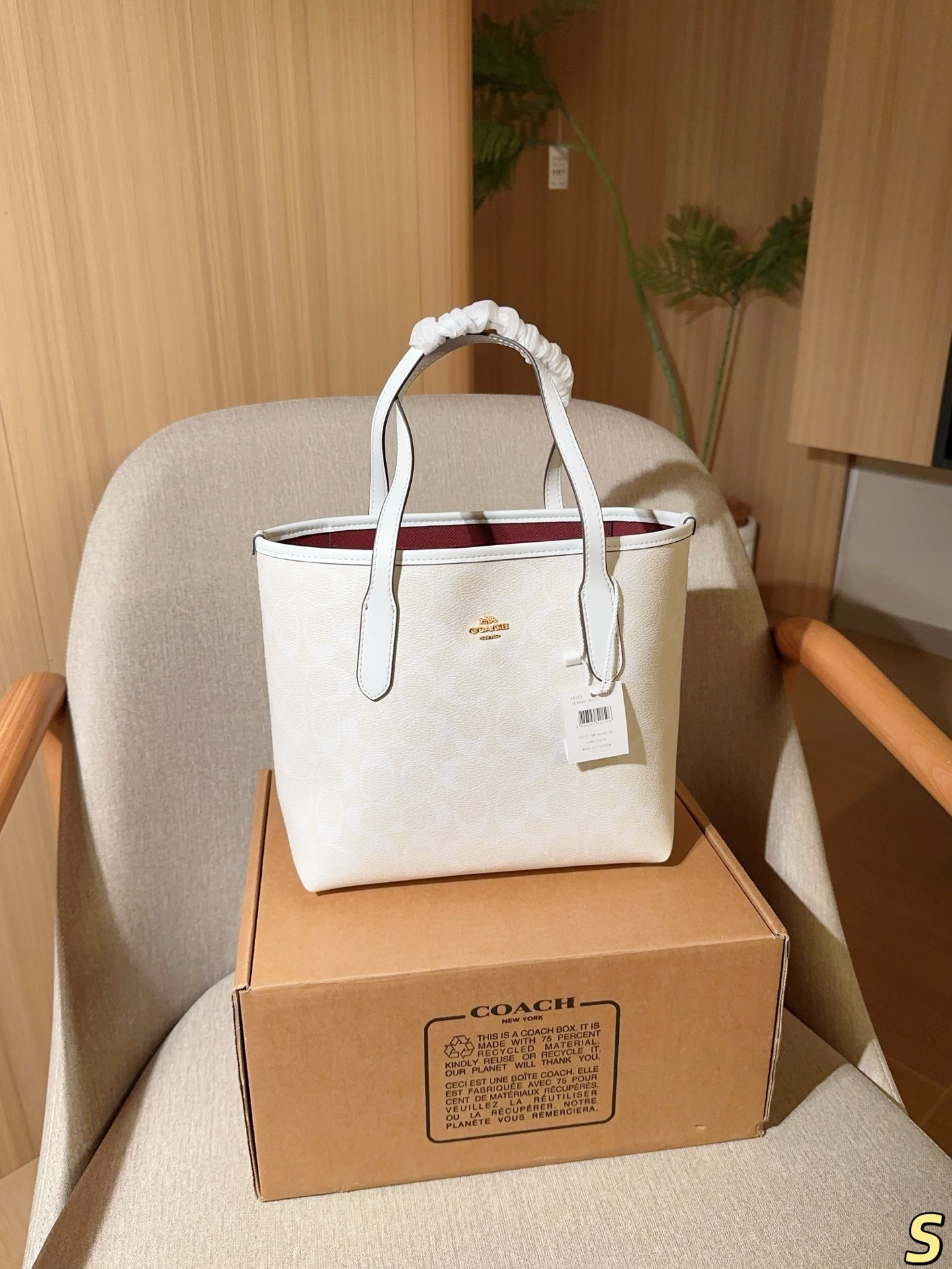 Coach City23 mini tote bag de compras, tamaño 23×21×9, empaque de regalo 🎁.