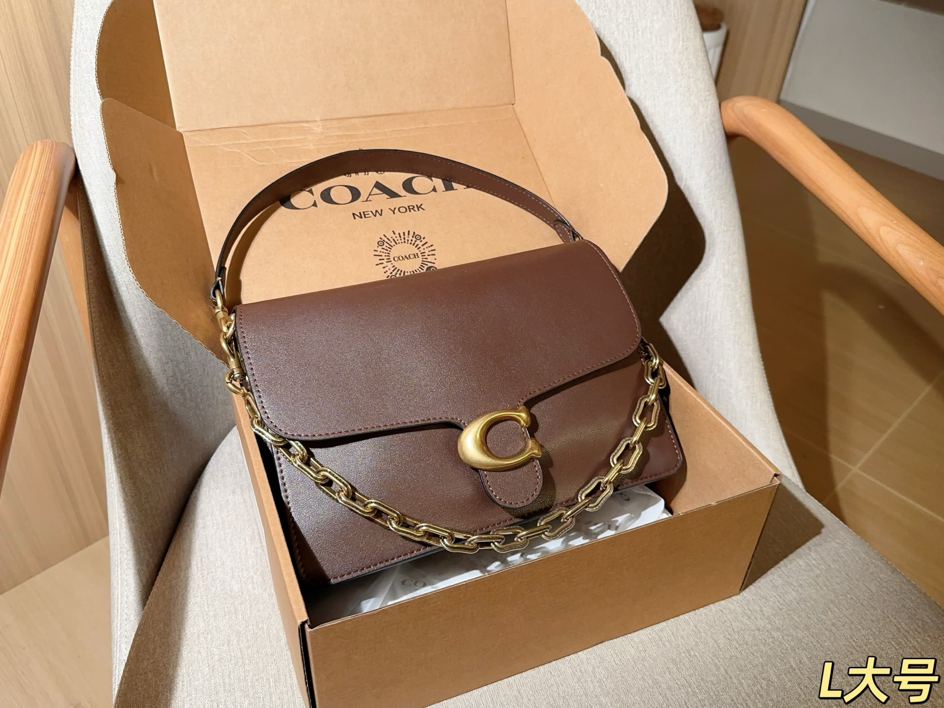 Coach novedad chain tabby30 bolso Dióniso, tamaño 30 cm, empaque de regalo 🎁.