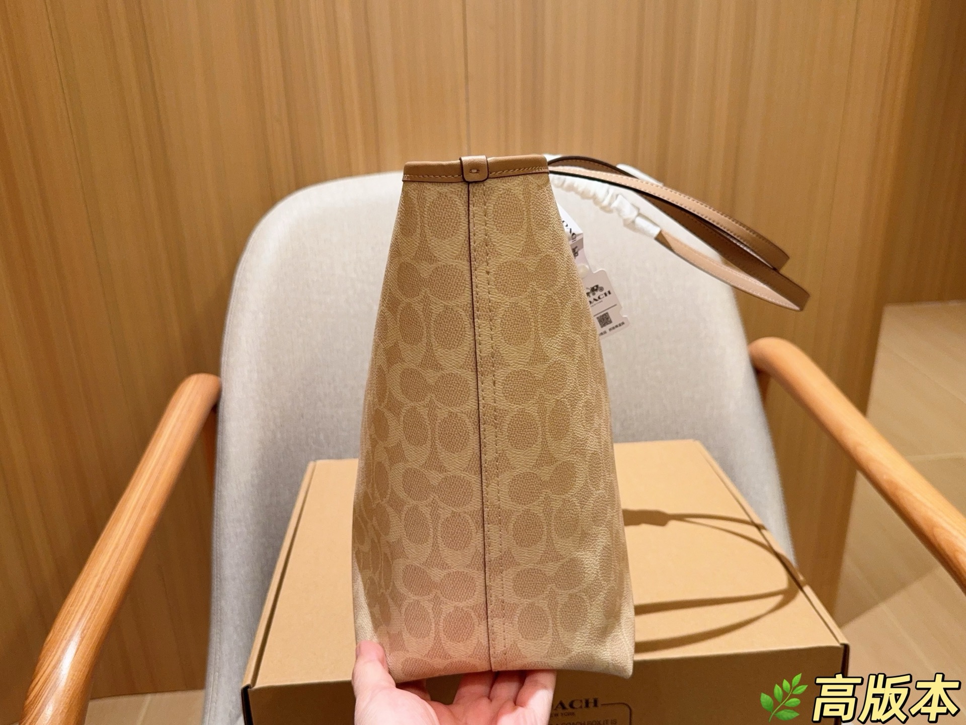 Goyard Classic Luxury Handbag Shoulder Crossbody Bag Ref 3