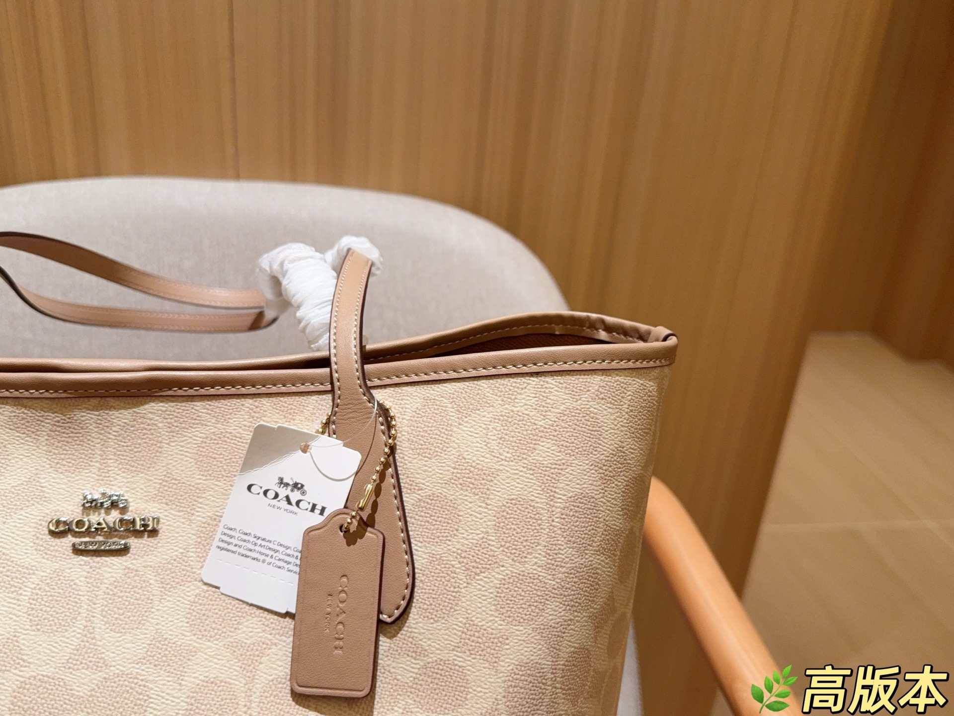 Goyard Classic Luxury Handbag Shoulder Crossbody Bag Ref 5