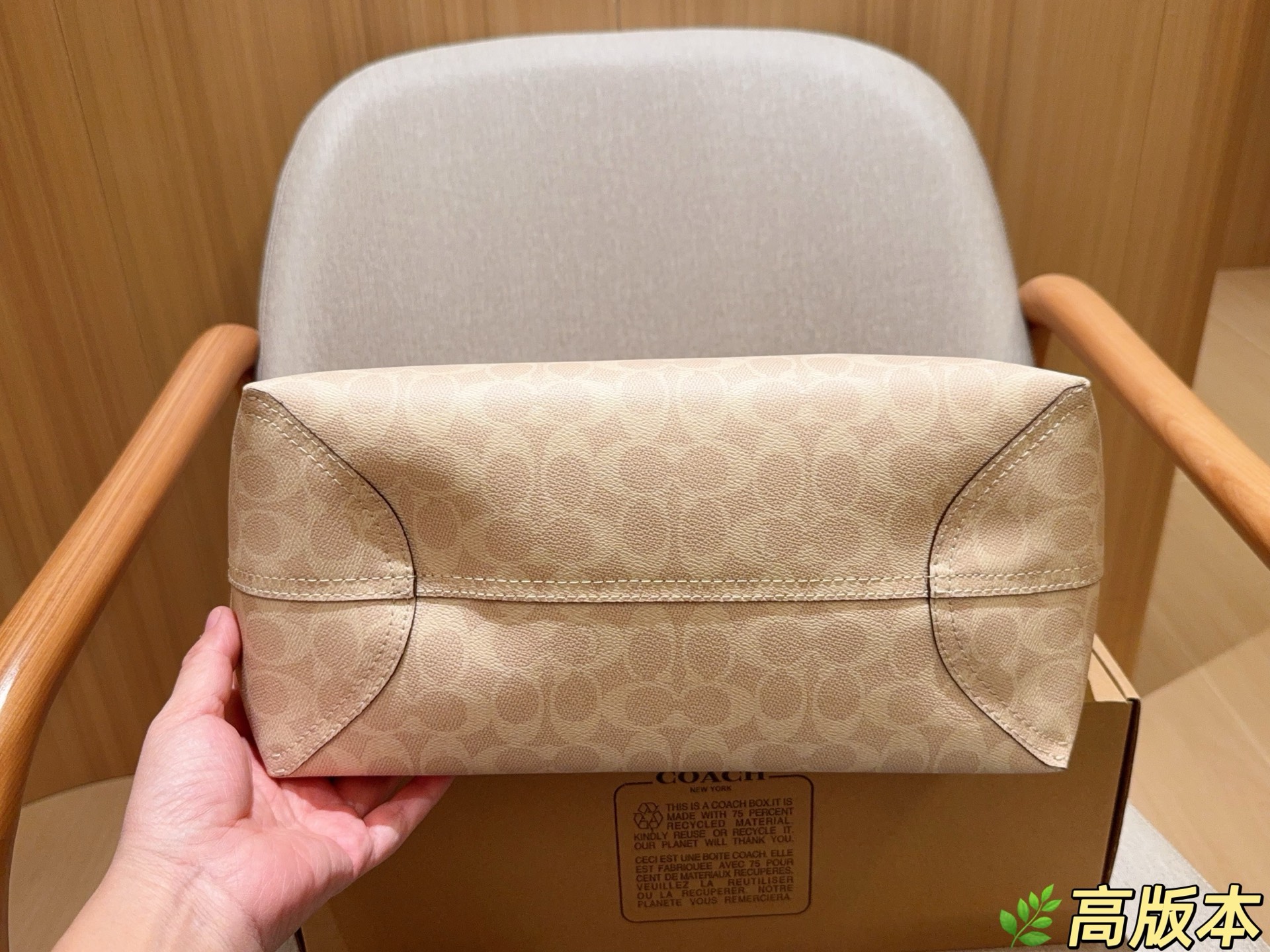 Goyard Classic Luxury Handbag Shoulder Crossbody Bag Ref 4