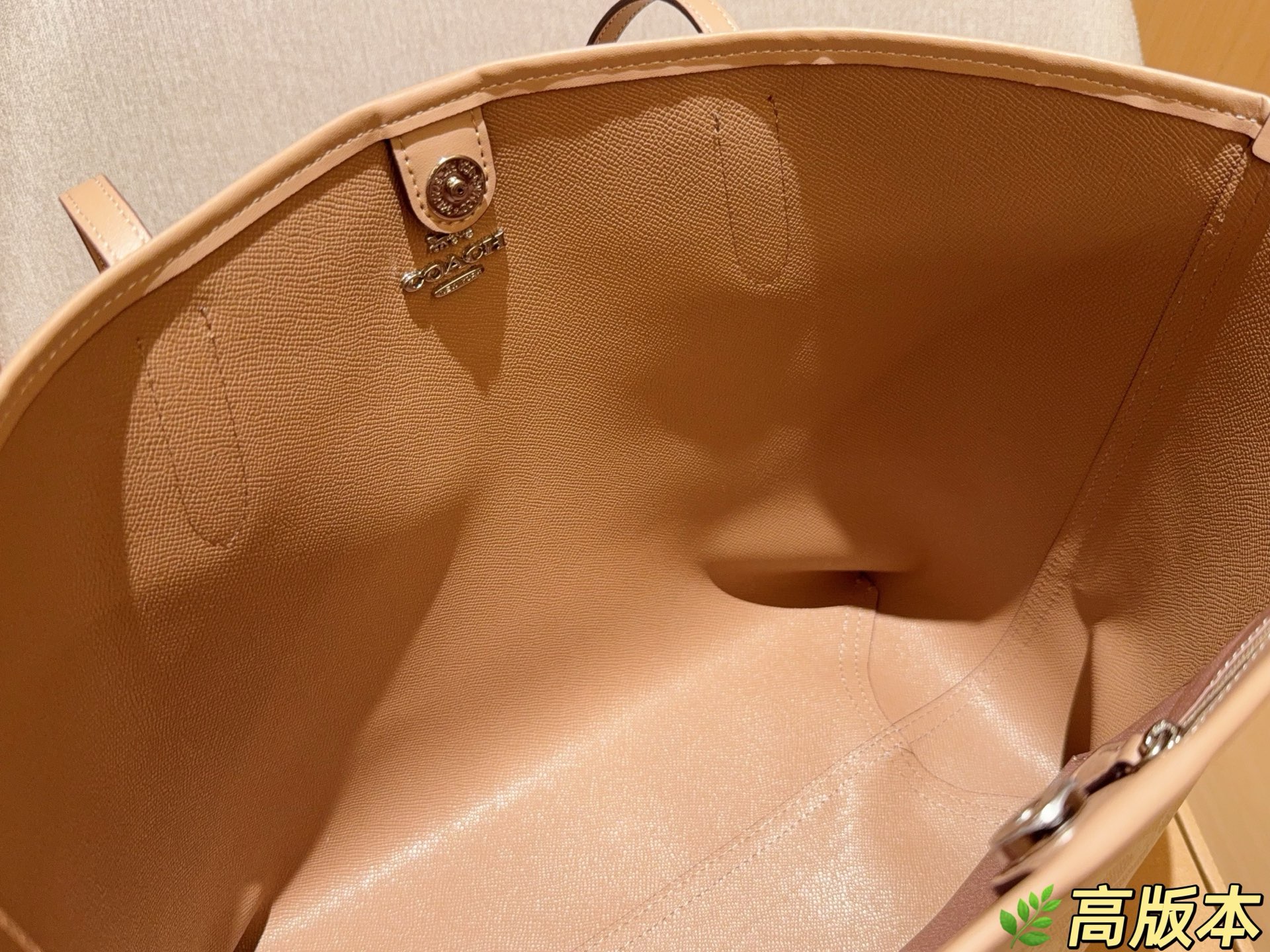 Goyard Classic Luxury Handbag Shoulder Crossbody Bag Ref 7