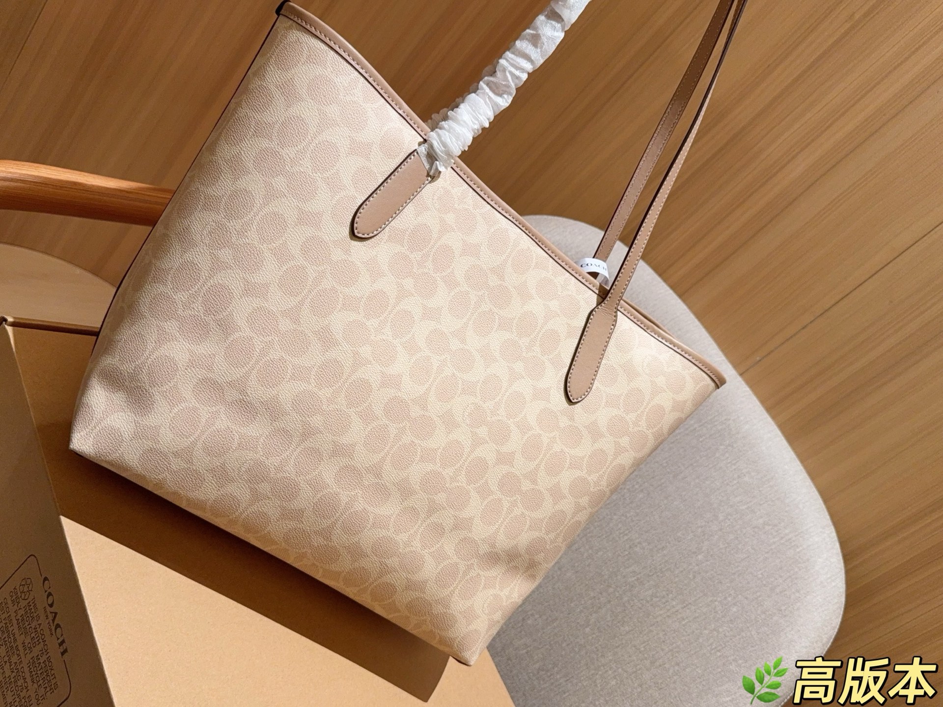 Goyard Classic Luxury Handbag Shoulder Crossbody Bag Ref 2