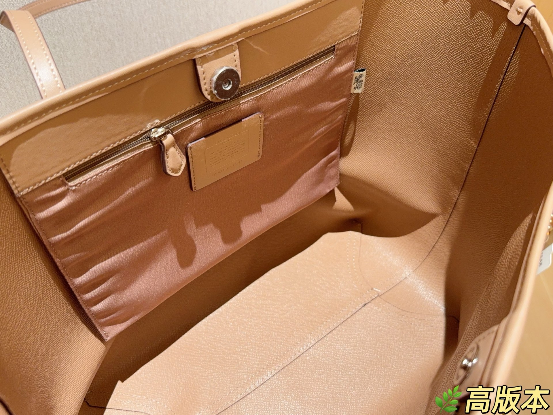 Goyard Classic Luxury Handbag Shoulder Crossbody Bag Ref 6