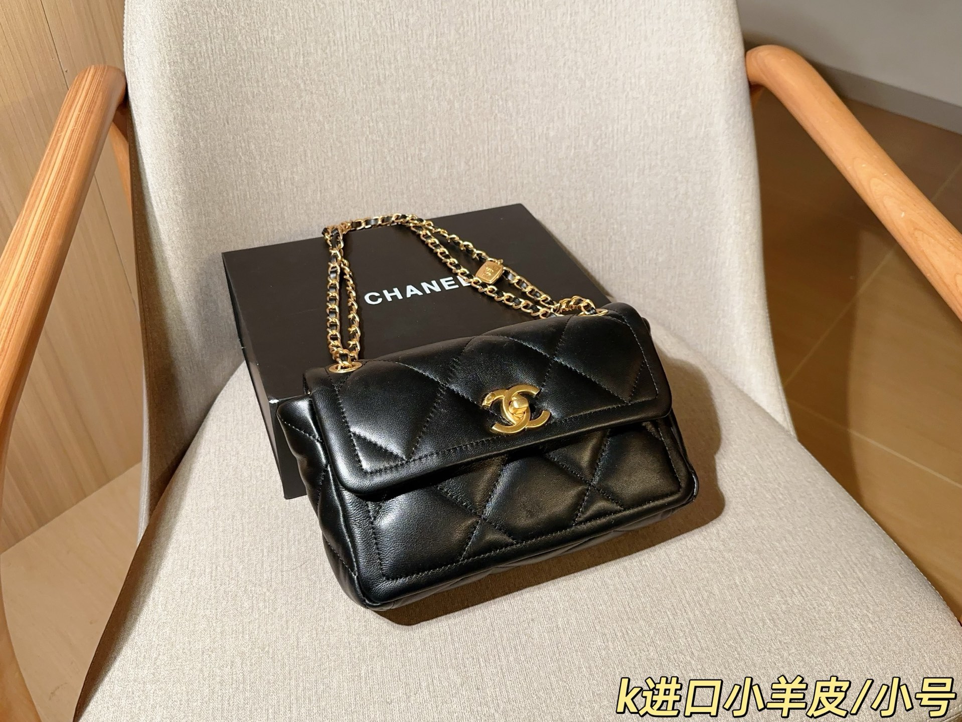💰435 进口小羊皮/小号 Chanel香奈儿 25k新款黑色口盖包hobo~链条斜挎包~ 尺寸25cm 礼盒包装🎁