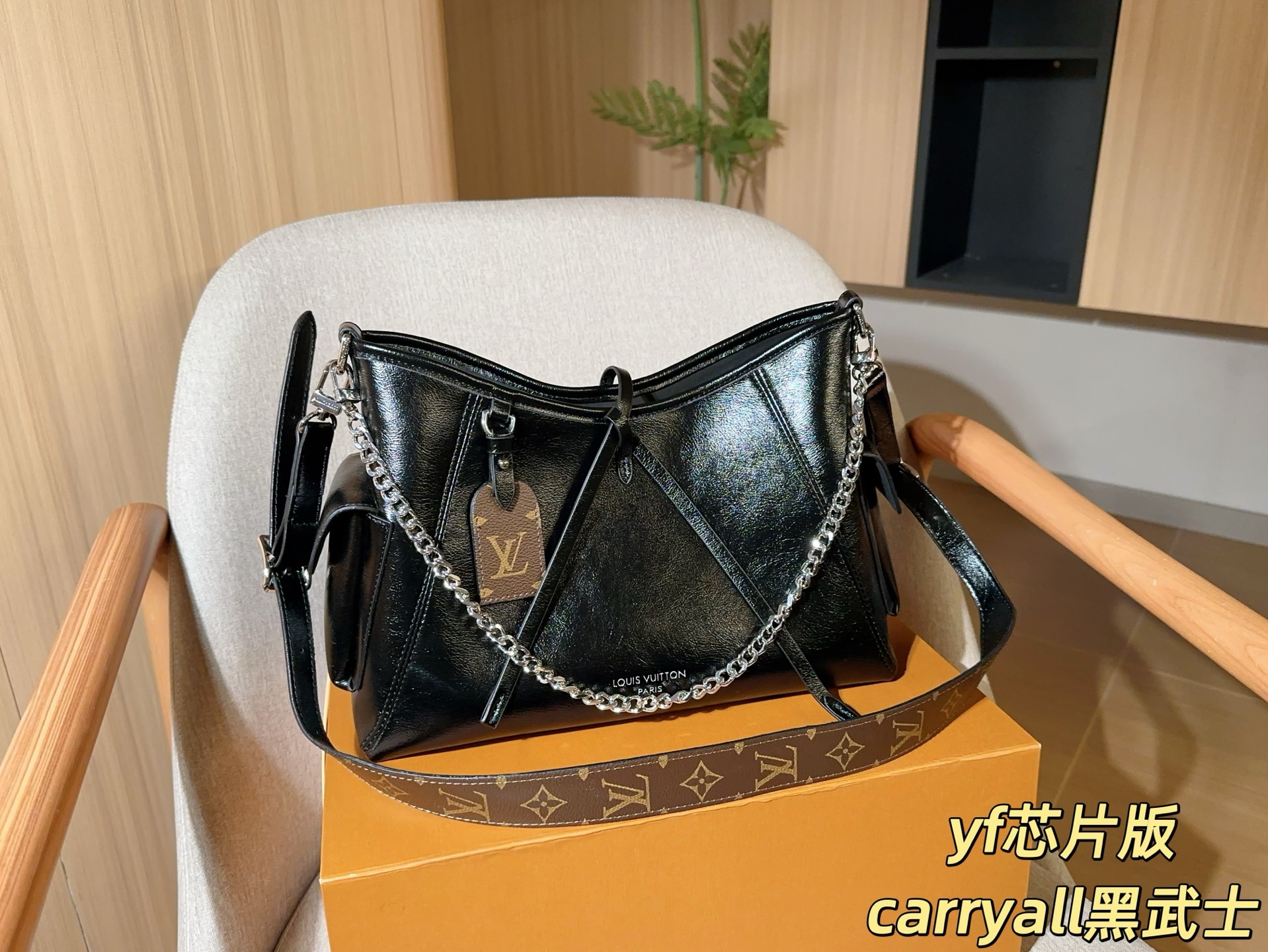 270 | Chip Version | Lv Louis Vuitton | Carryall Black Warrior | Size 29cm | Gift Box Packaging