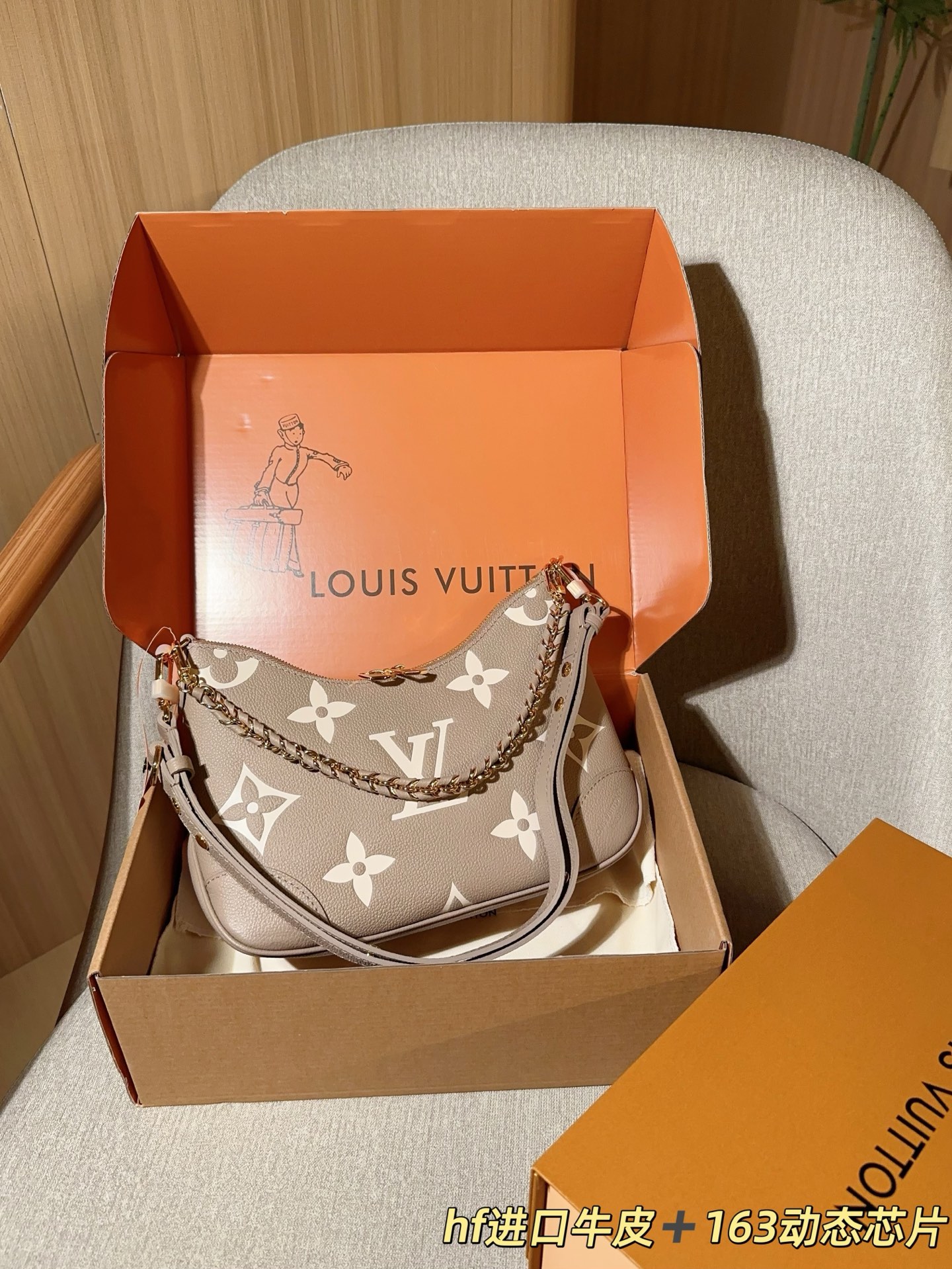 540 | Imported Cowhide 163 Dynamic Chip | Lv/louis Vuitton | Boulogne Croissant | Embossed Croissant | Size 26×16×9 | Gift Box Packaging Airplane Case ️