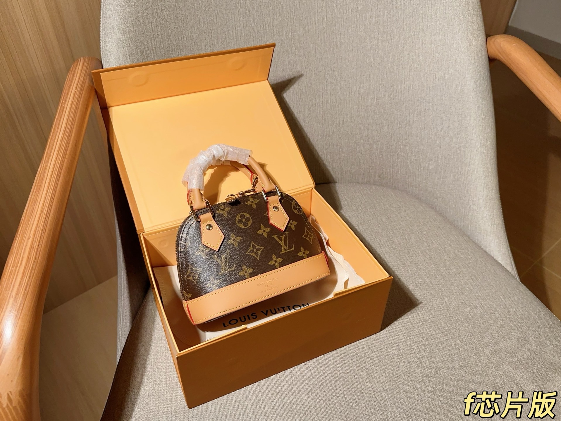 210 | Chip Version | Lv Louis Vuitton | Nano Alma Mini Shell Bag | Size 18×13 | Gift Box Packaging