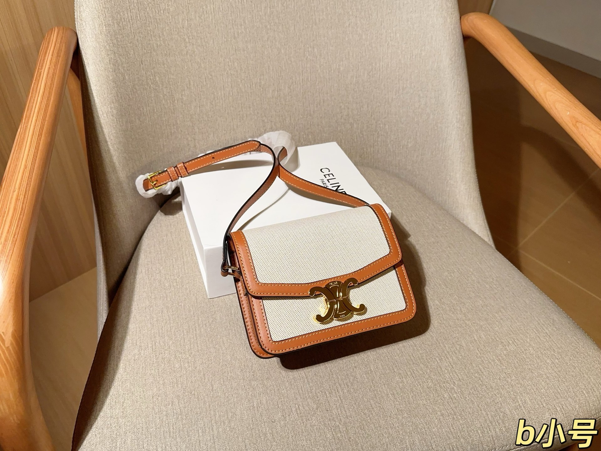 210 | Small Size | Celine | Classic Arc De Triomphe Canvas Tofu Bag | Size 18cm | Gift Box Packaging