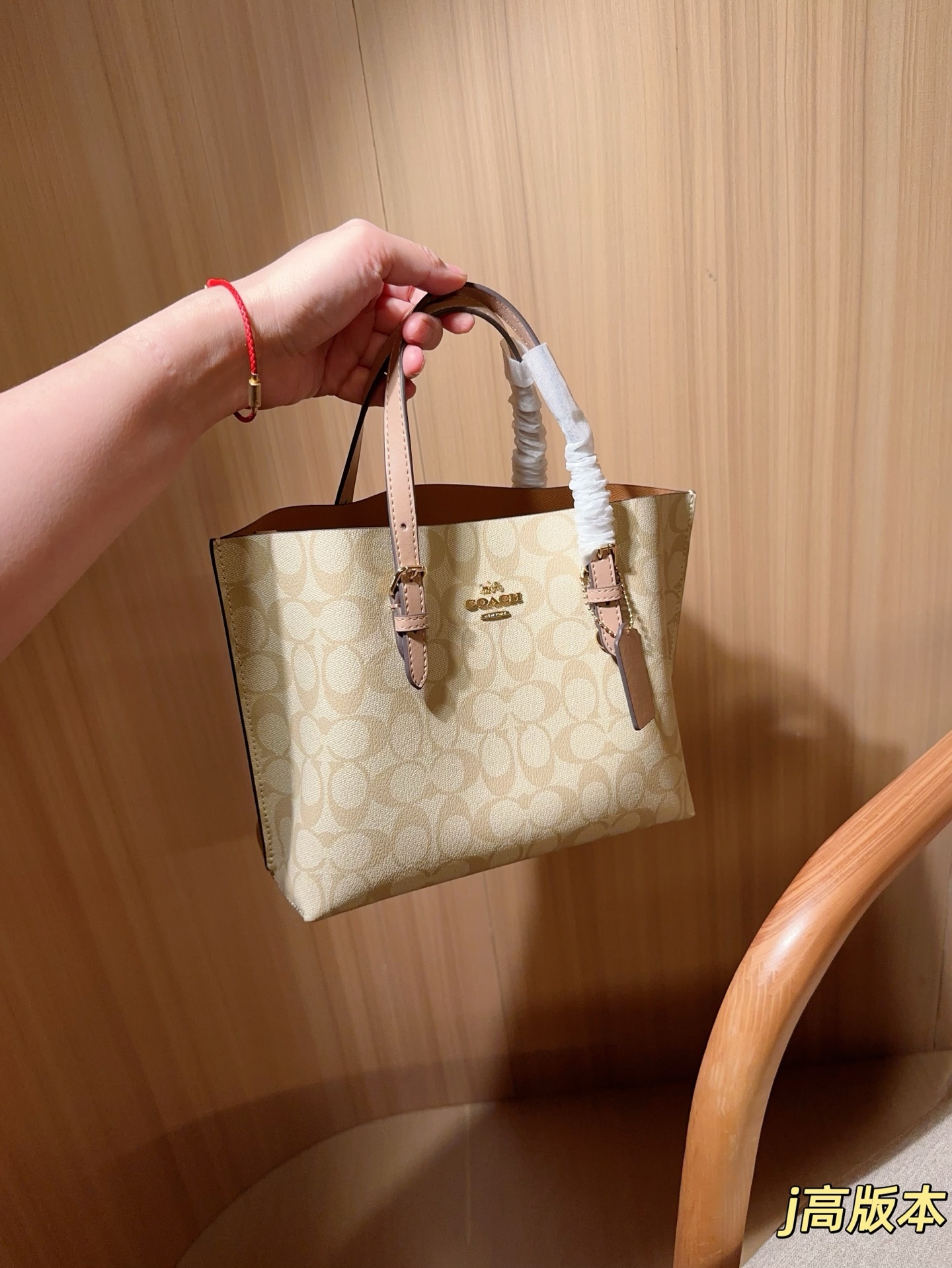 💰220
高版本
COACH/蔻驰
经典MOLLIE 25号托特包
Willow 24号托特
腋下可调节tote购物袋
尺寸24&times;20&times;10
礼盒包装🎁