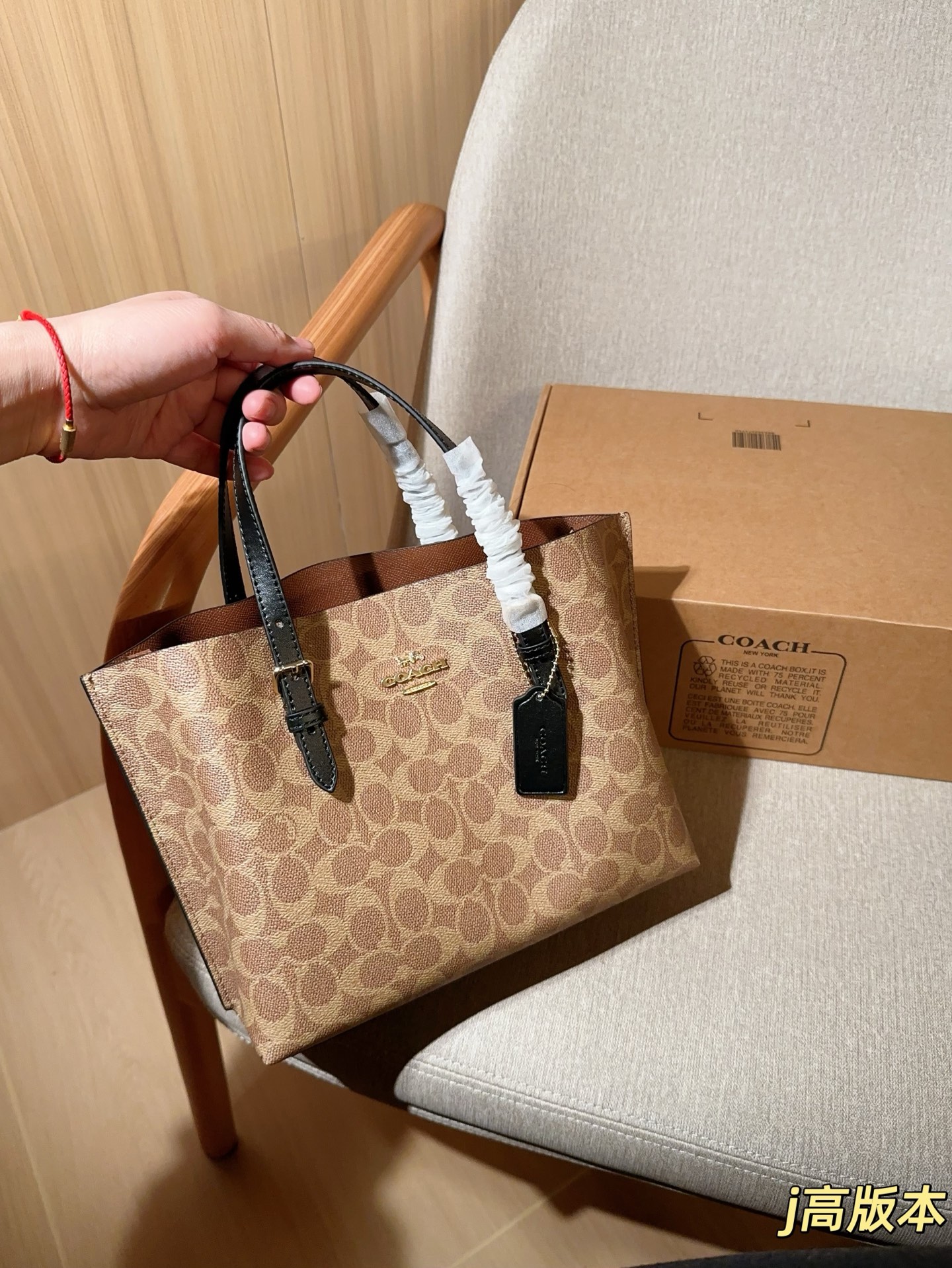 💰220
高版本
COACH/蔻驰
经典MOLLIE 25号托特包
Willow 24号托特
腋下可调节tote购物袋
尺寸24&times;20&times;10
礼盒包装🎁