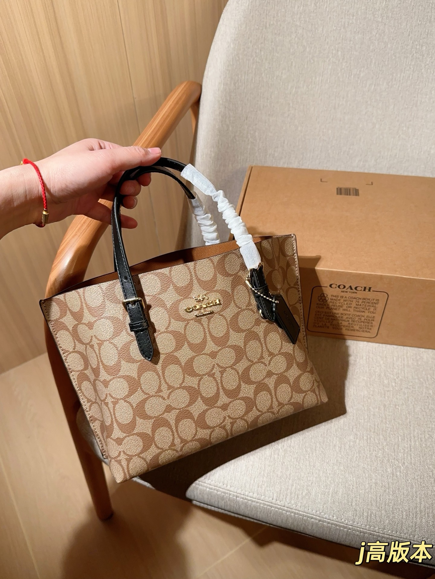 💰220
高版本
COACH/蔻驰
经典MOLLIE 25号托特包
Willow 24号托特
腋下可调节tote购物袋
尺寸24&times;20&times;10
礼盒包装🎁