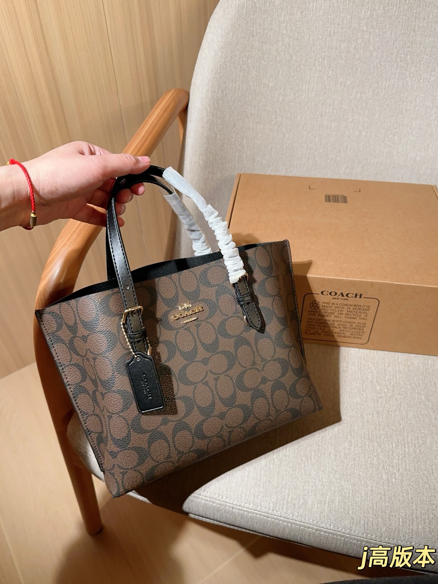 💰220
高版本
COACH/蔻驰
经典MOLLIE 25号托特包
Willow 24号托特
腋下可调节tote购物袋
尺寸24&times;20&times;10
礼盒包装🎁