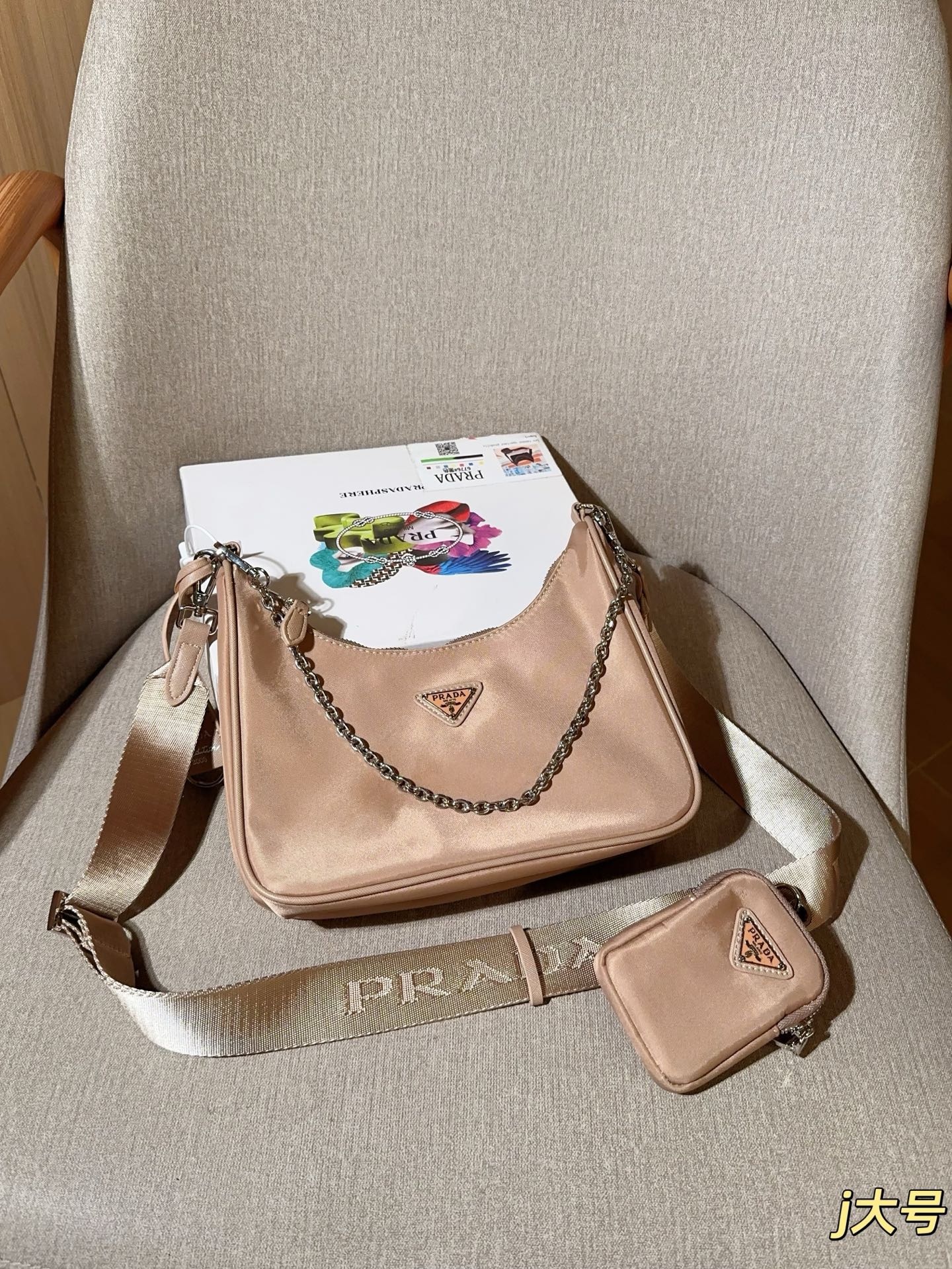 173 | Large | Prada | Nylon Tarpaulin Three-in-one | Size 24×19×7 | Gift Box Packaging