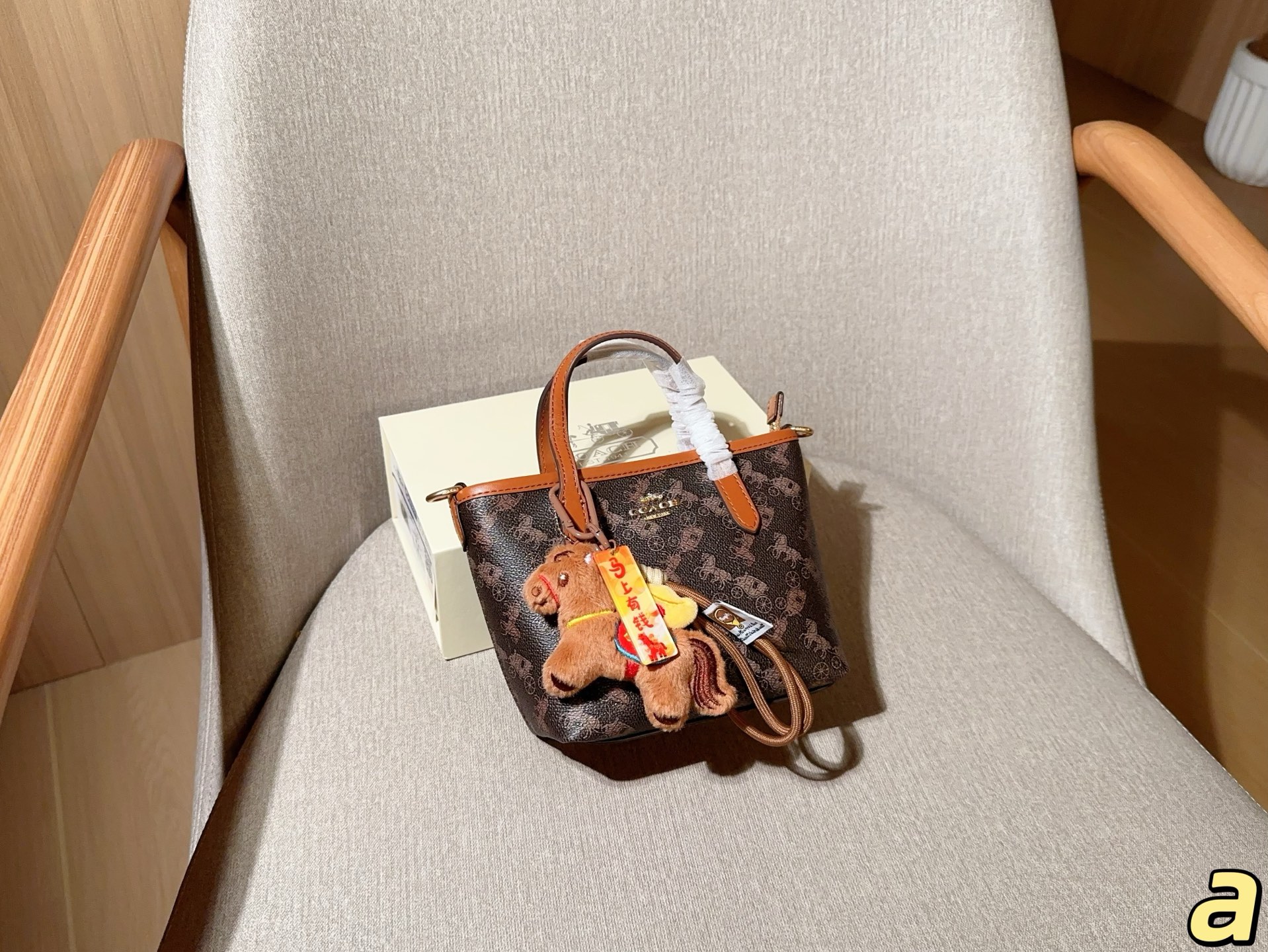 203 | Coach | New Mini City Tote Vegetable Basket | Mini Shopping Bag | Size 16×14×8 | Gift Box Packaging
