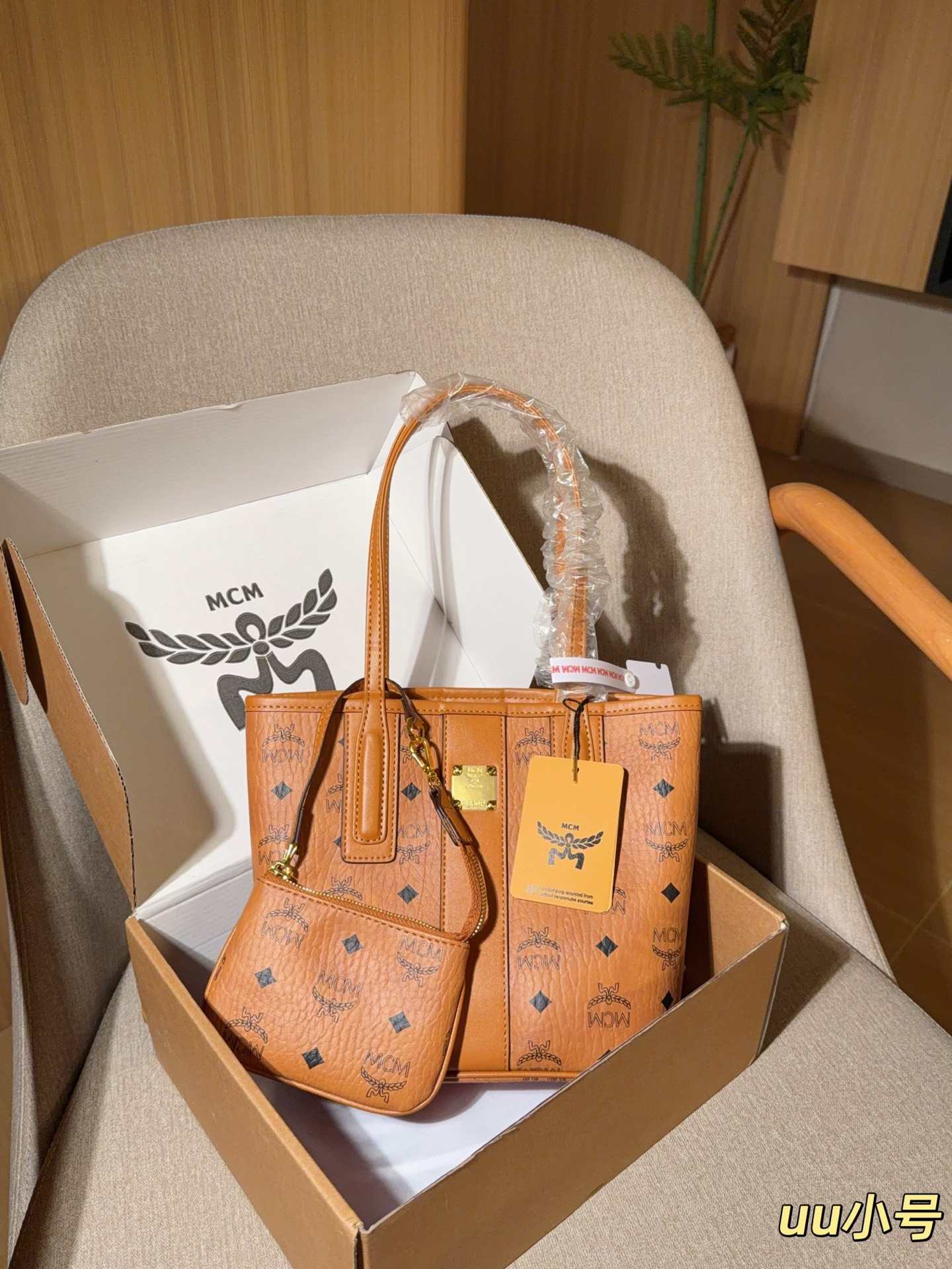 P130 MCM clásico liz bolso con bolso interior, bolsa de compras pequeña tote, tamaño 21×20×11, empaque de regalo 🎁uu
