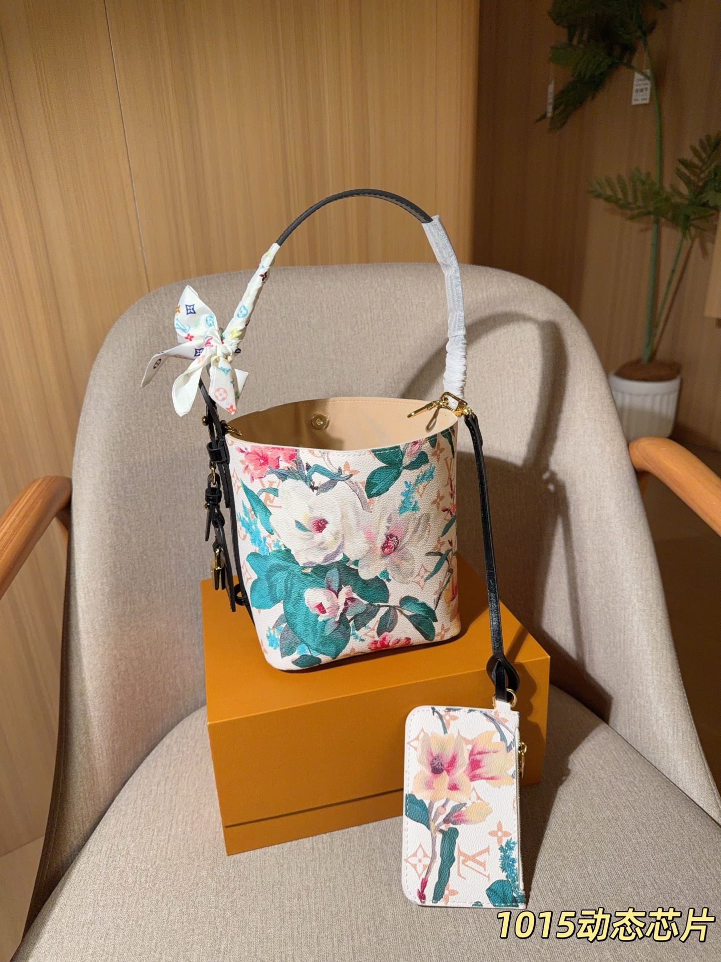 263 | Dynamic Chip | Lv/louis Vuitton | 26 New All In Bb Eden Flower Series Bucket Bag | Size: 16×18×12 | Gift Box Packaging1015