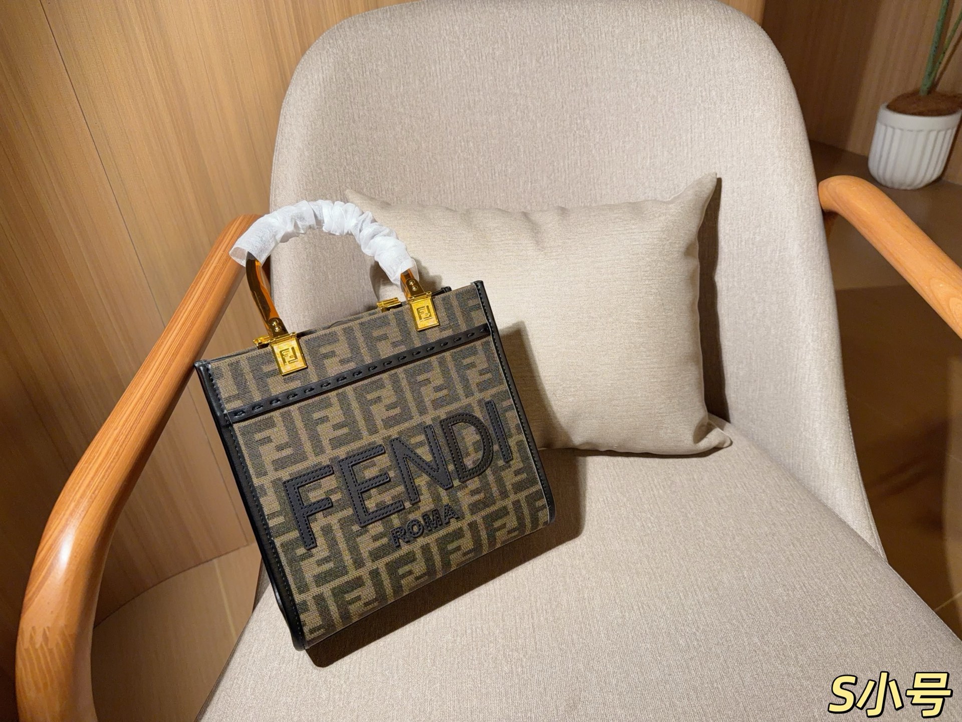 Fendi Tote Bag 09959