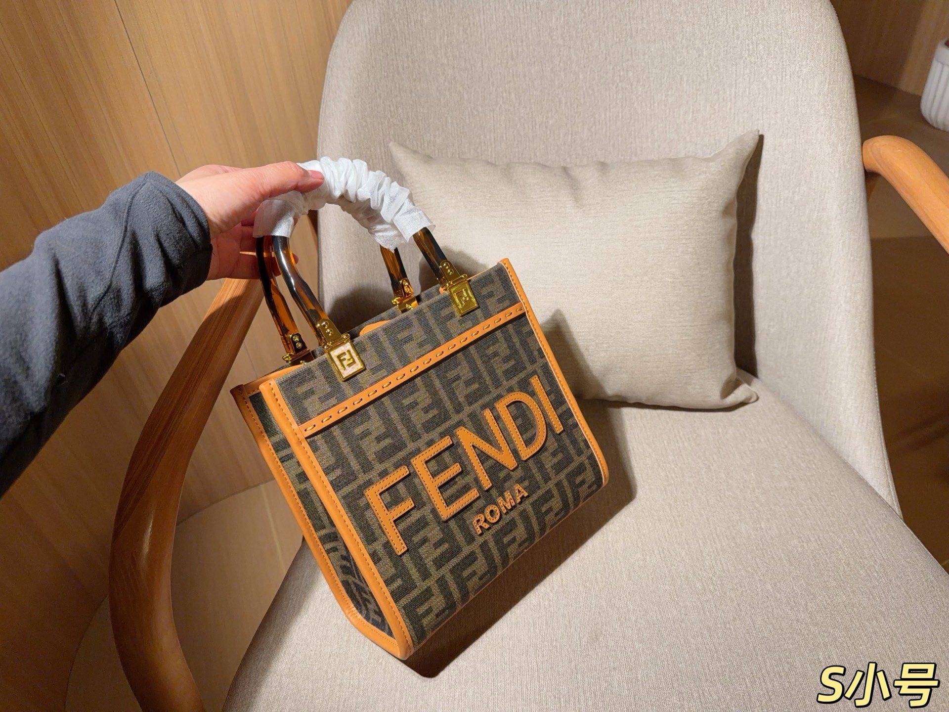 Alternative view of Fendi Tote Bag 09958