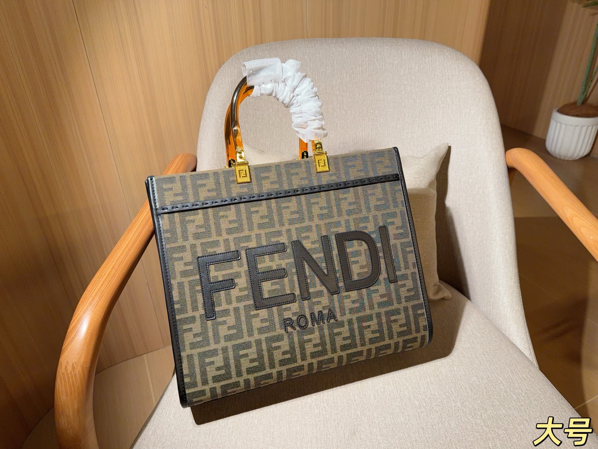 Fendi Tote Bag 09957
