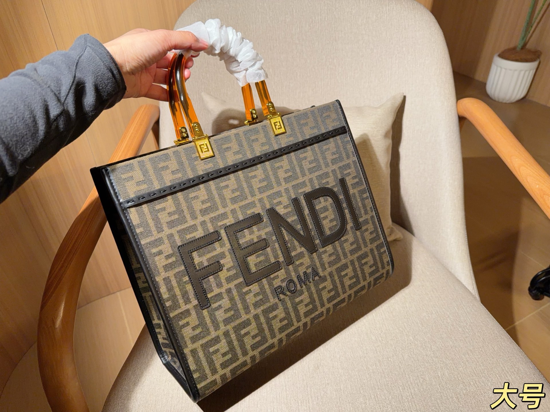 Alternative view of Fendi Tote Bag 09957