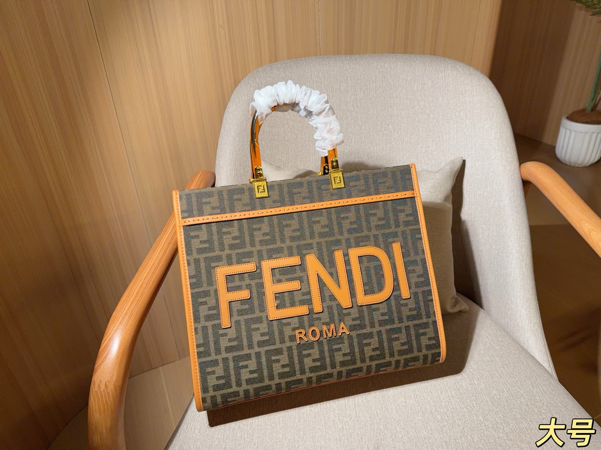Fendi Tote Bag 09956