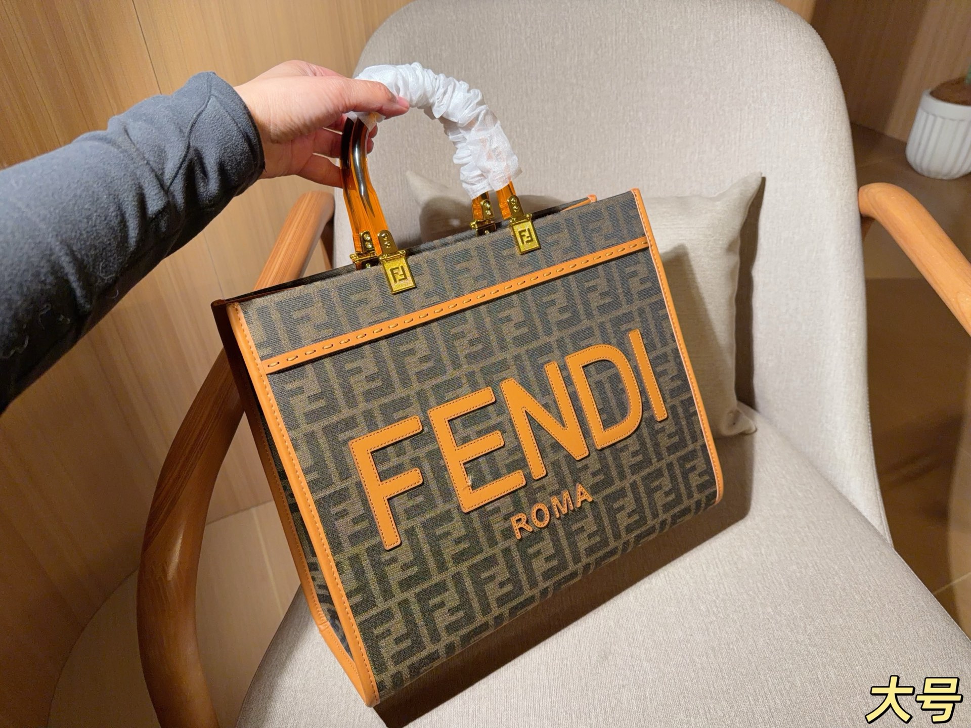 Alternative view of Fendi Tote Bag 09956